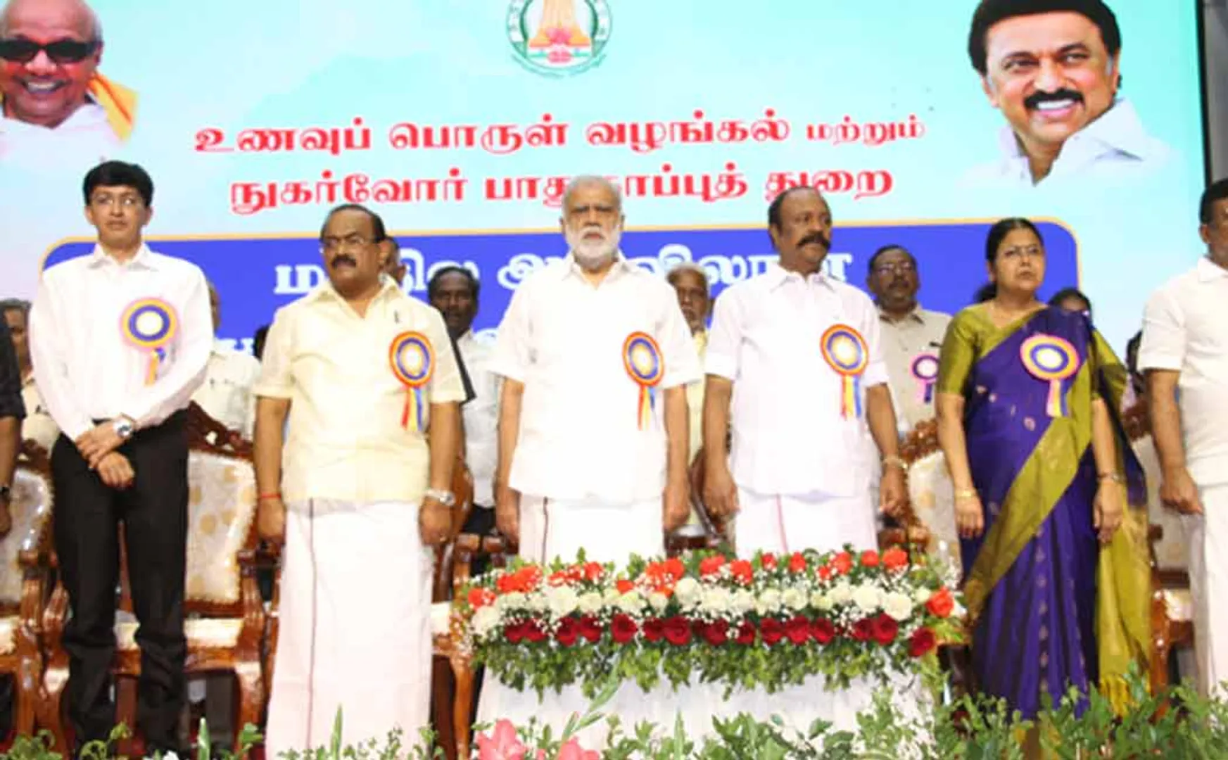cm stalin will never give up the rights of the state government says I. Periyasamy