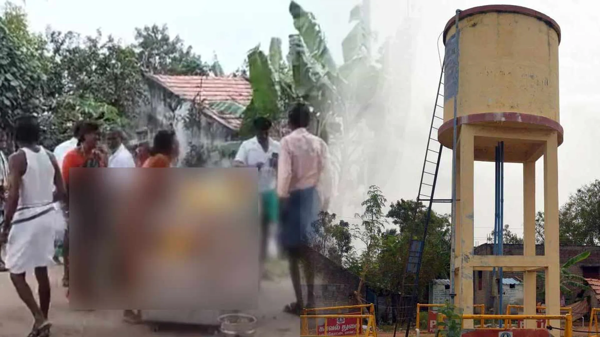 Another sensational incident in the vangaivayal 
