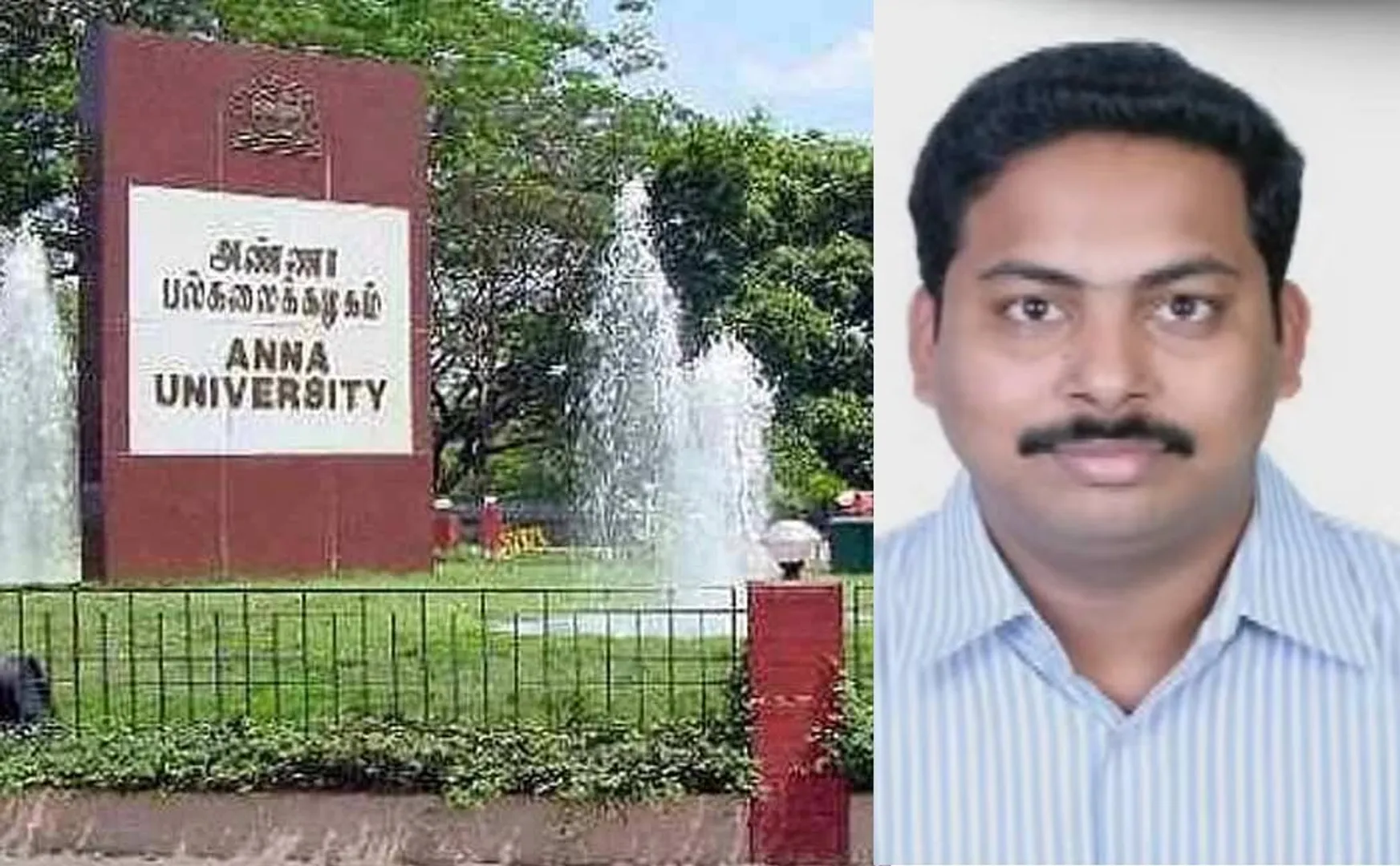  Anna University incident DSP resign from Special Investigation Team. 
