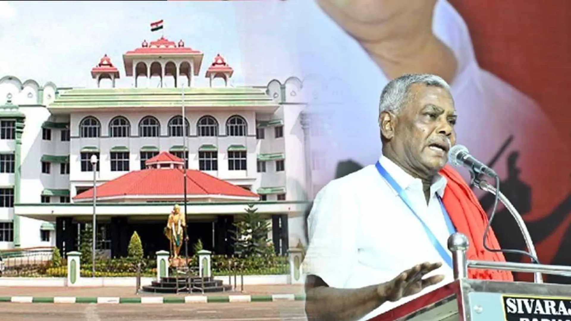 Order of High Court; First came the protest