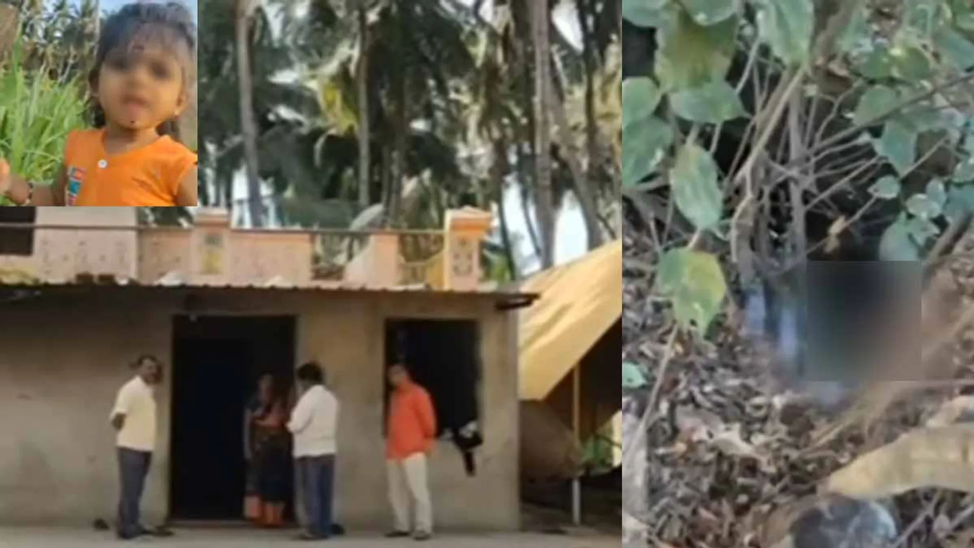 The girl who was searched for three days was recovered; Shock in Vellore