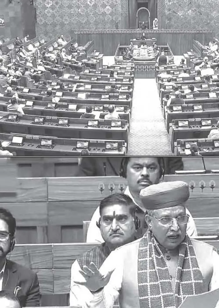 /idhalgal/general-knowledge/one-nation-one-election-bill