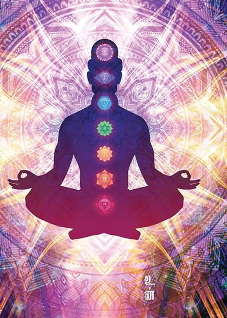 /idhalgal/balajothidam/your-body-your-home-new-vastu-shastra-51