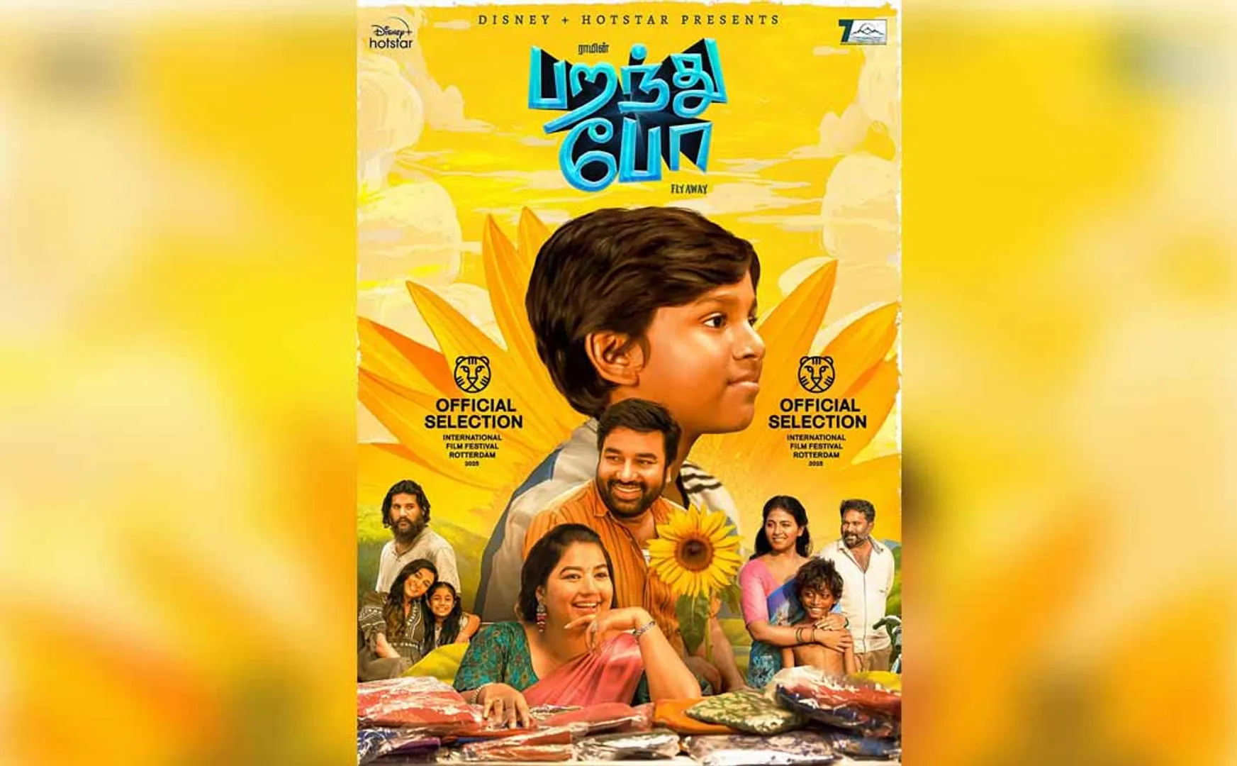  Director Ram joins hands with a popular OTT!