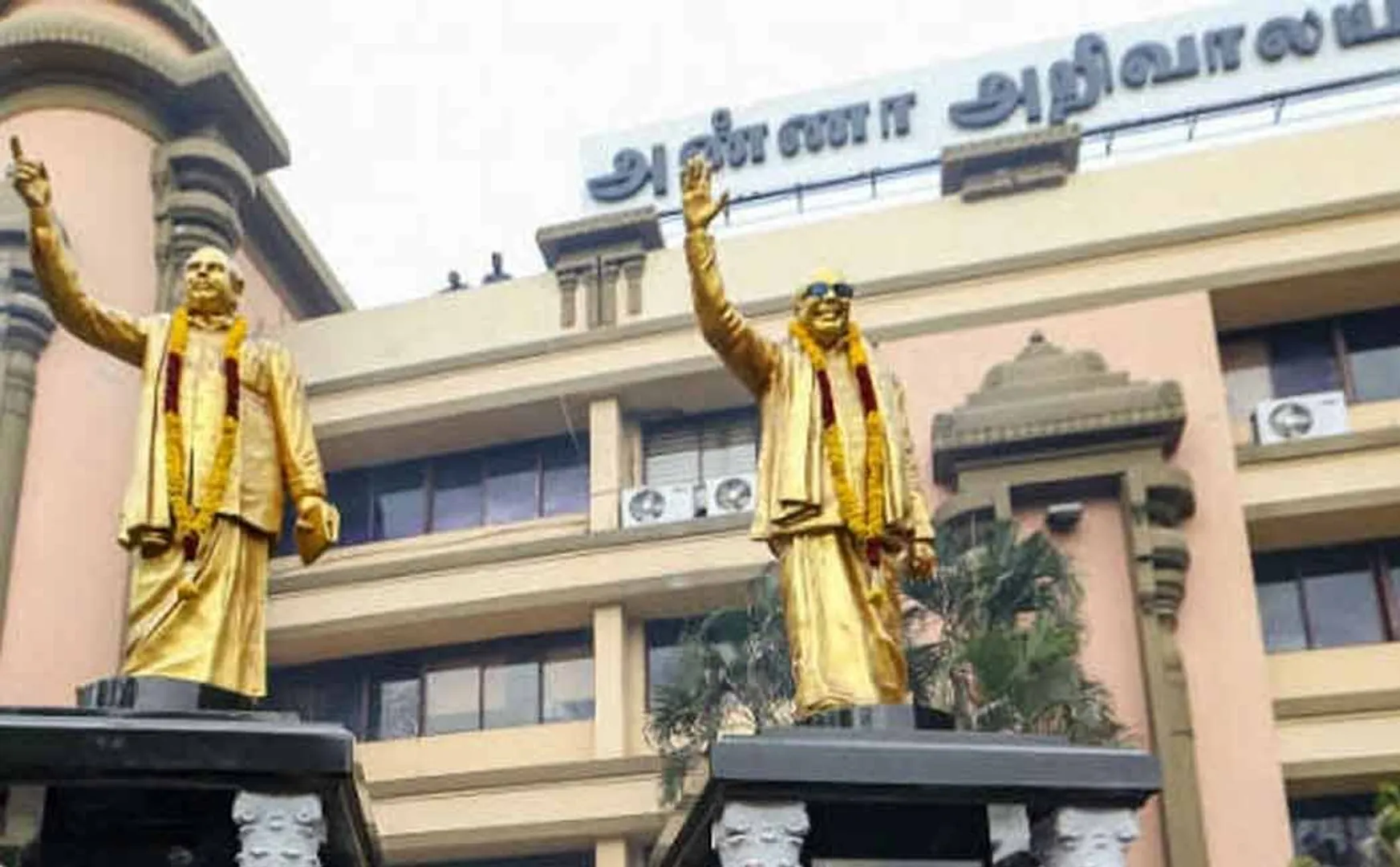 DMK announces protest, alleging injustice done to TN in  budget
