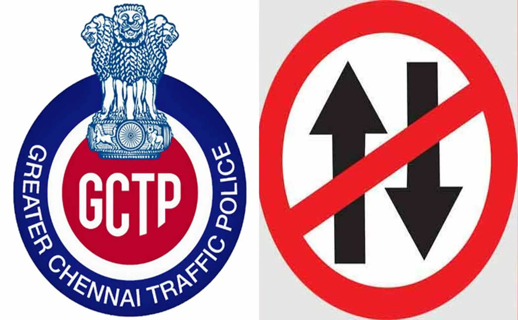  A concert by an international singer Traffic change in Chennai