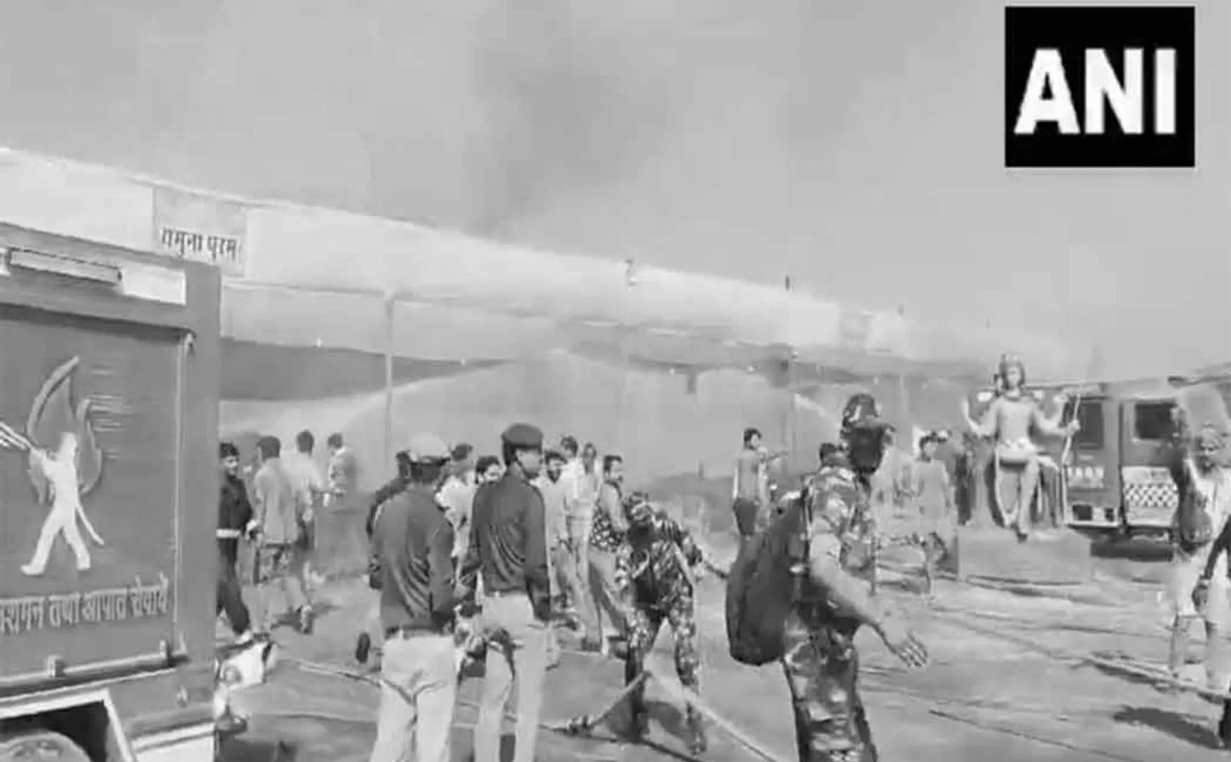 uttar pradesh prayagraj kumbh mela 2025 incident again