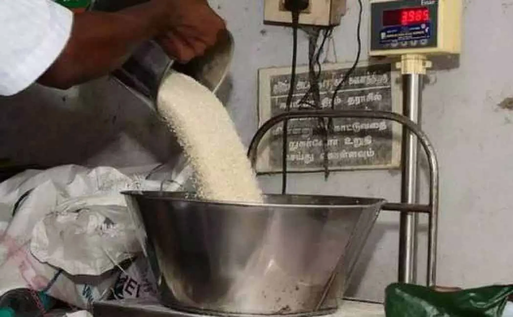 Smuggling of ration items worth Rs. 9 crore seized in a single year