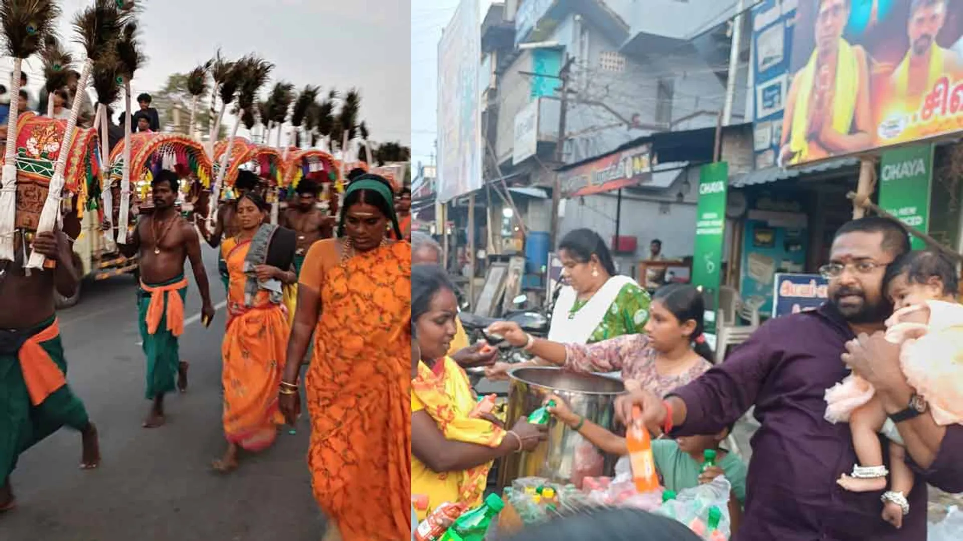  Restrictions on the alms given to pilgrims - angry devotees!