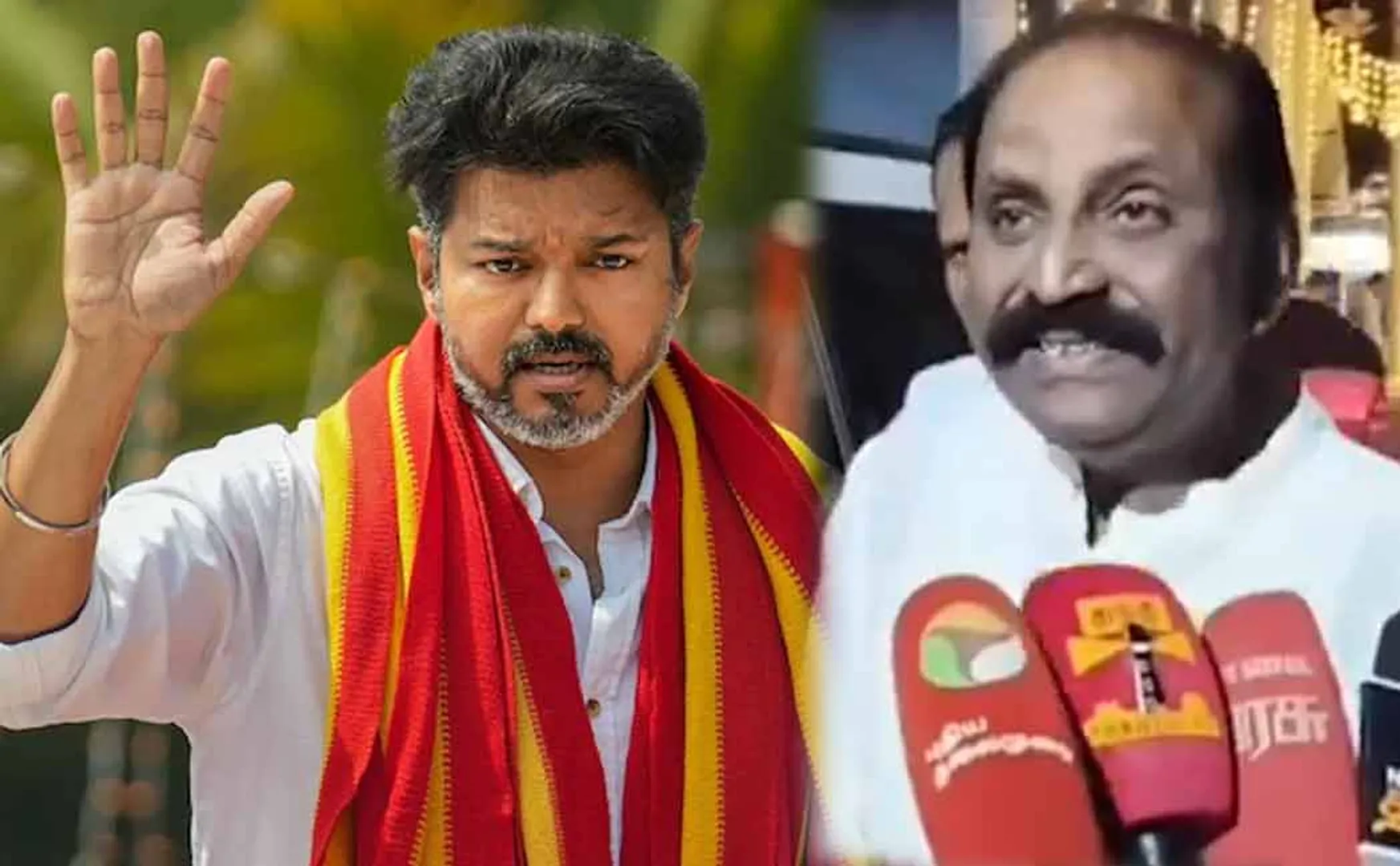  Vairamuthu  comment on a question about Vijay tvk 