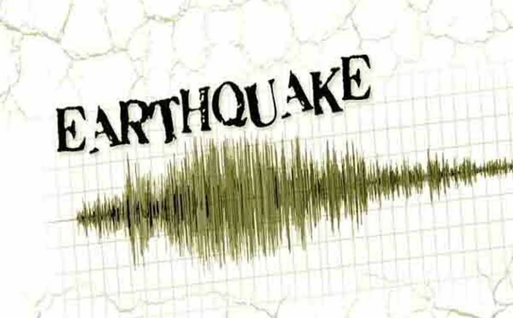 Powerful earthquake in the Caribbean Sea