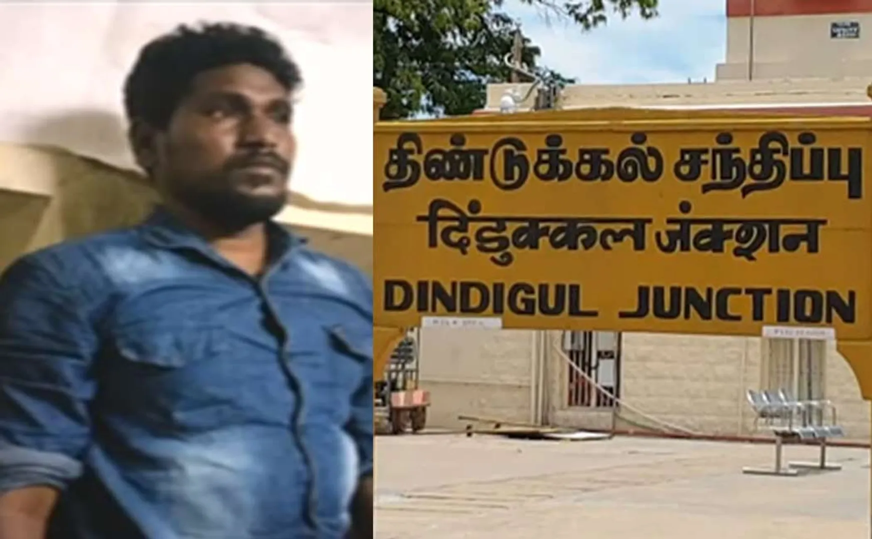 Another woman was hit by a running train in dindugal