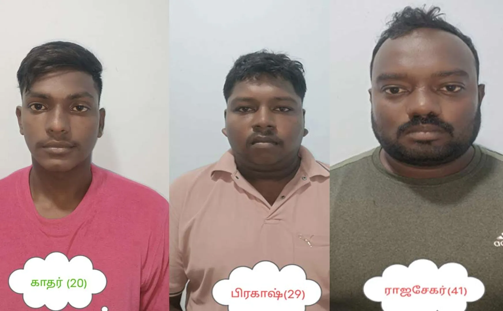 Fake police who stole the professor's house in a new way in ranipet
