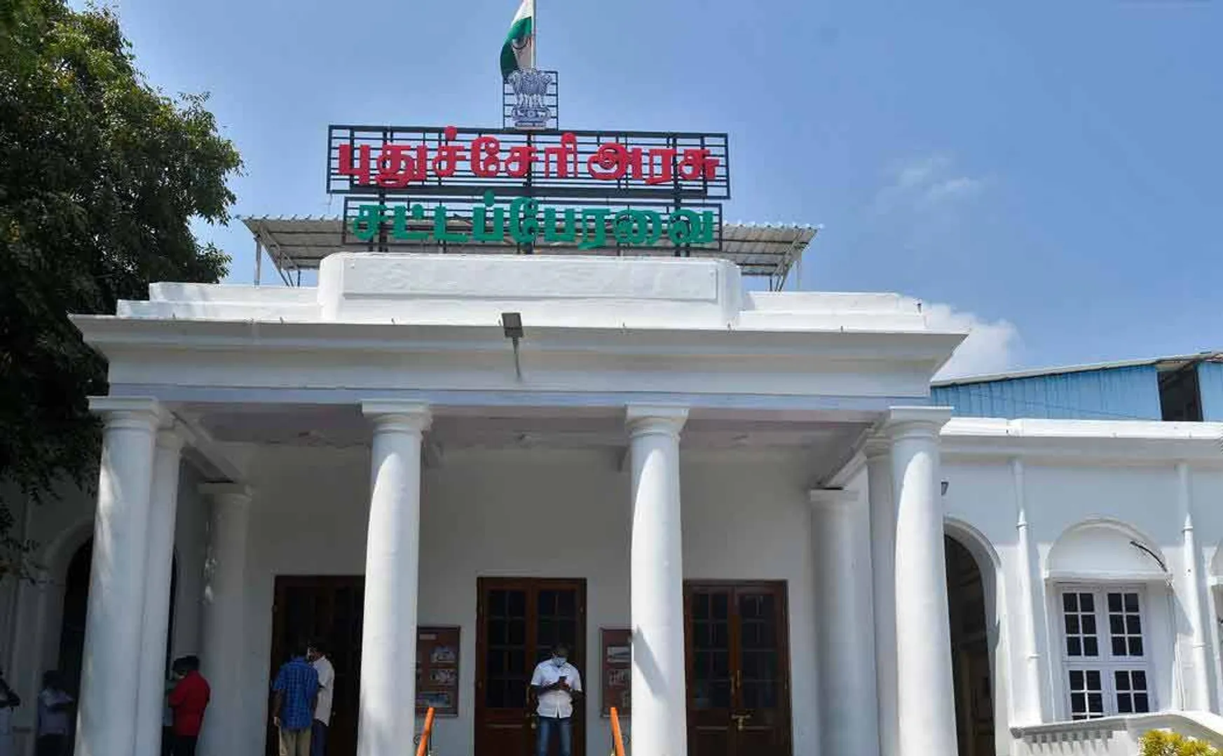 Speaker expel members who raised questions during no-confidence motion