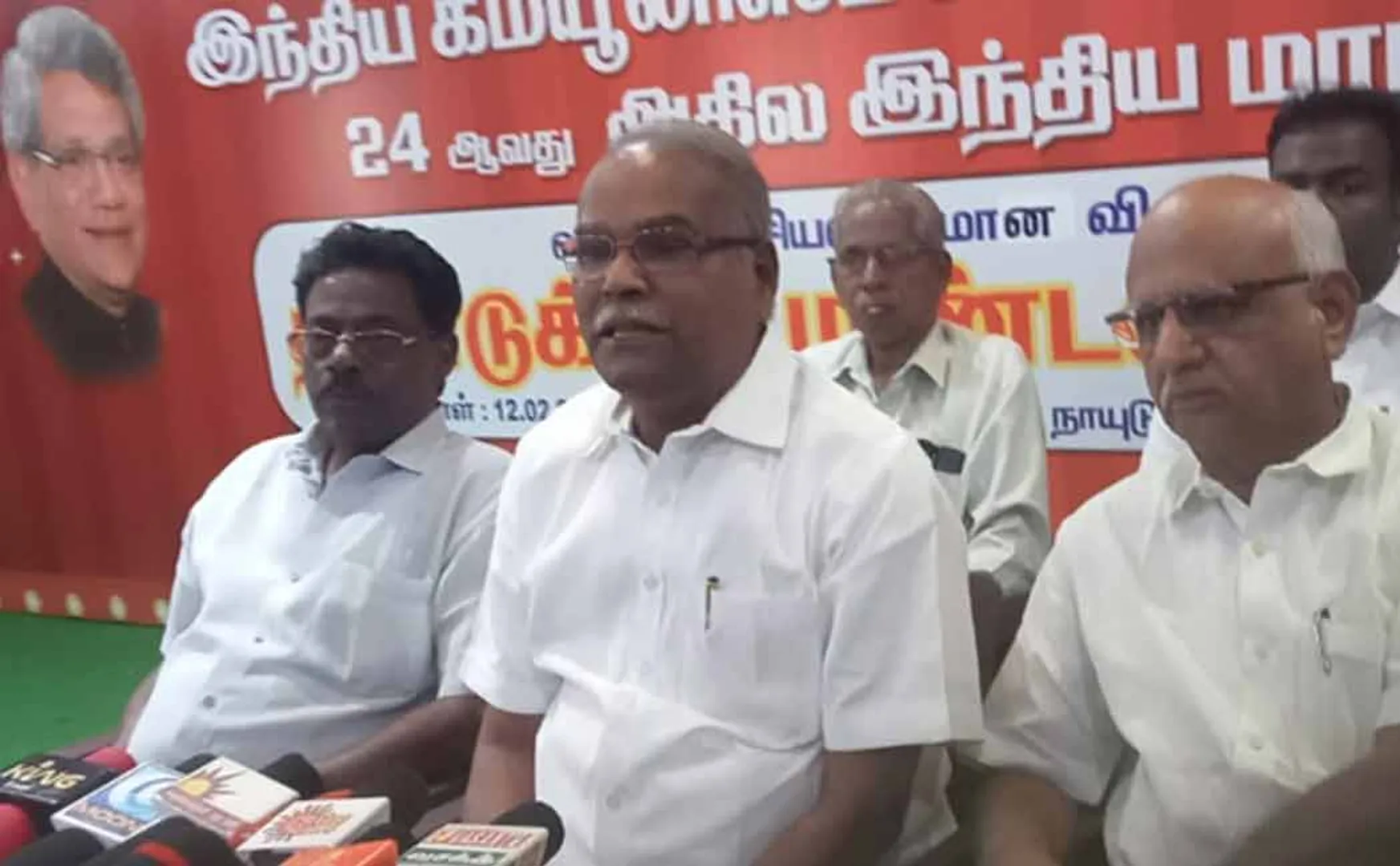 K. Balakrishnan Said Tamil Nadu government should take action
