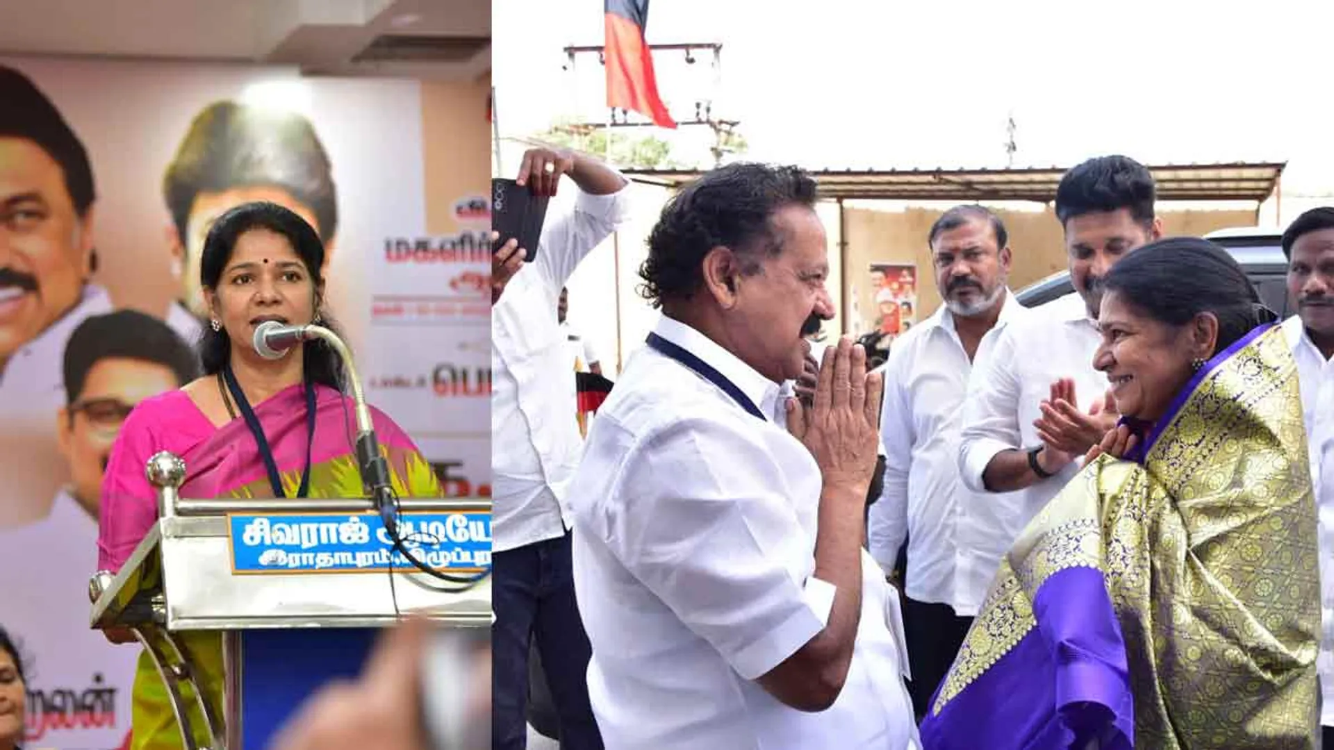"No one can defeat or defeat Periyar" - Kanimozhi Karunanidhi MP's speech in Villupuram