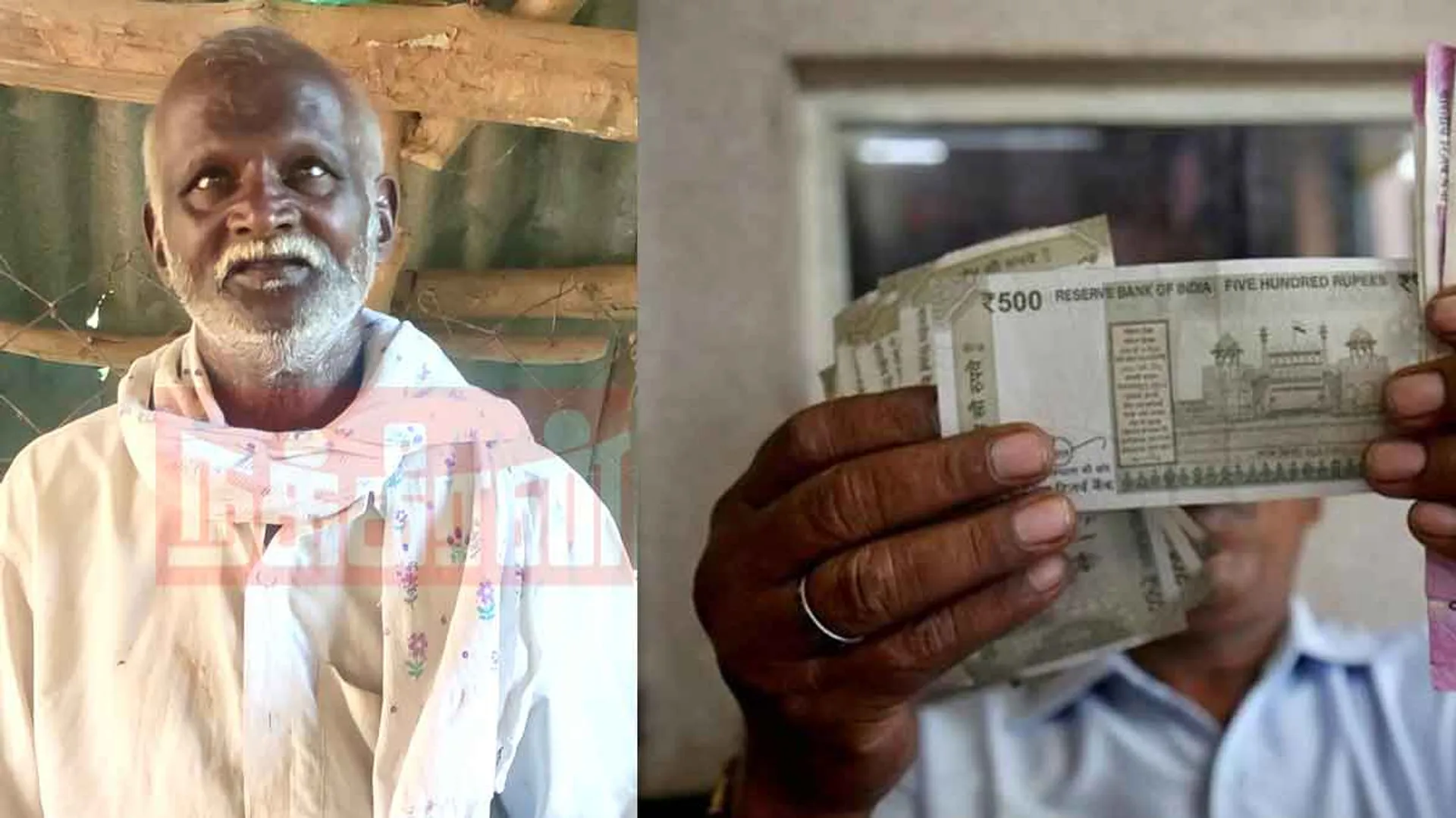  Bank cashier who gave Rs. 18,500 instead of Rs. 1,85,000 - wage laborer who honestly returned it