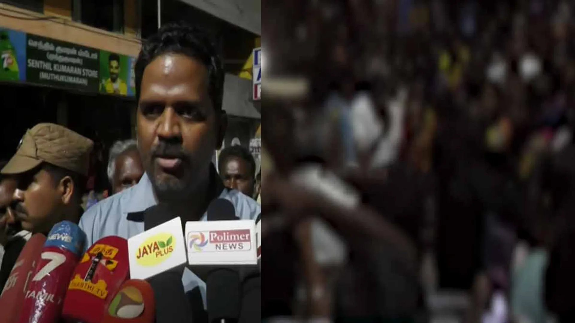 Girl harassed; private school sealed