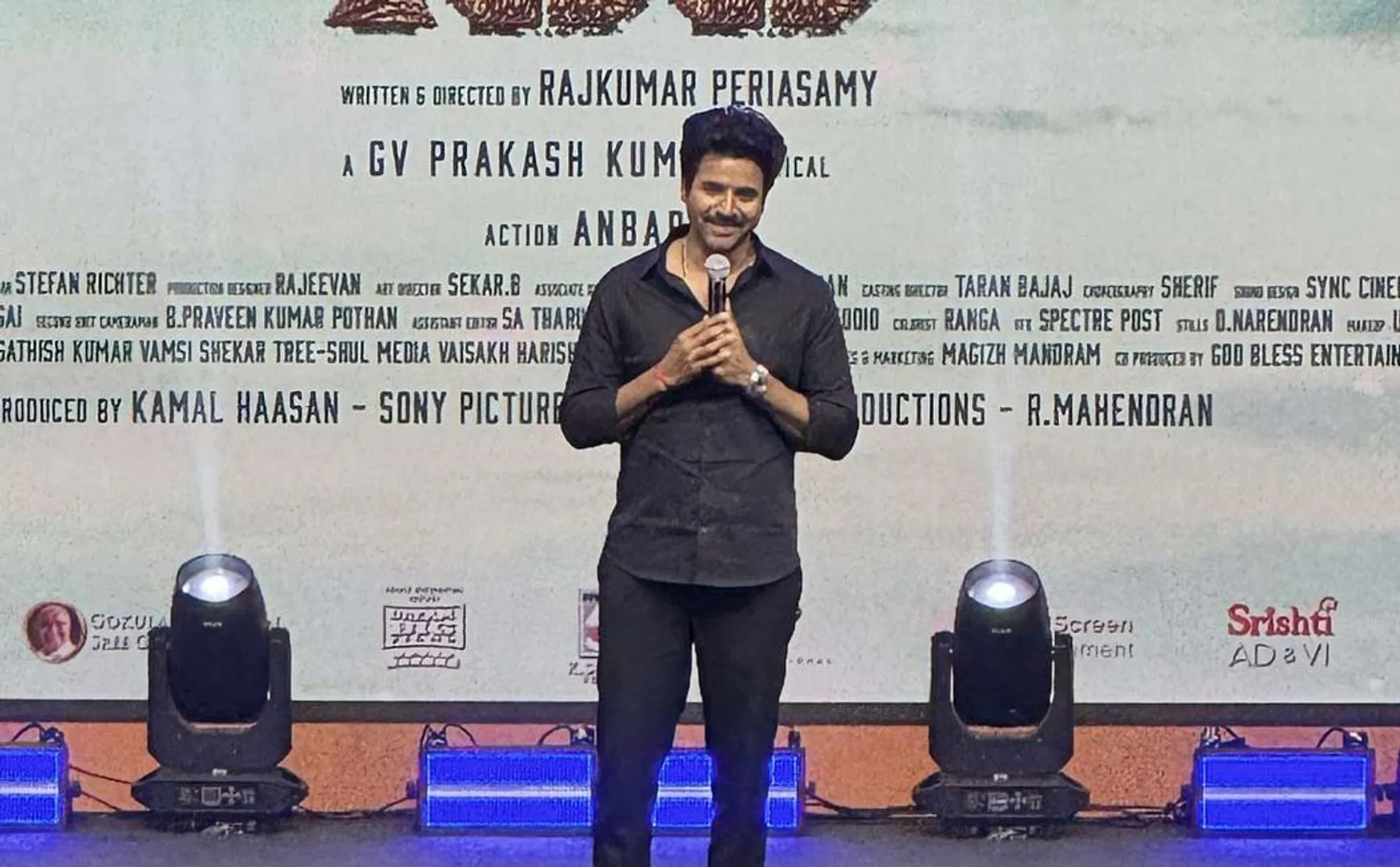 sivakarthikeyan about kamal in amaran 100th day celebration
