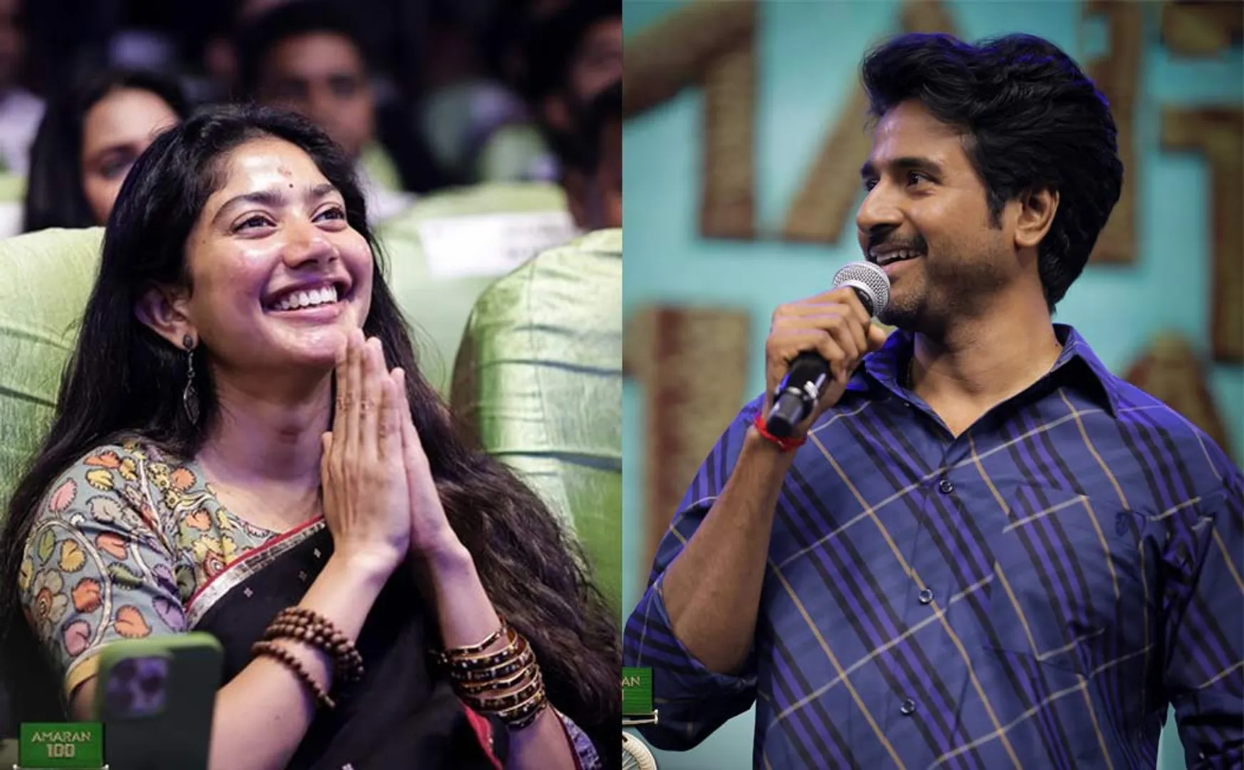 sivakarthikeyan speech at amaran 100th day celebration