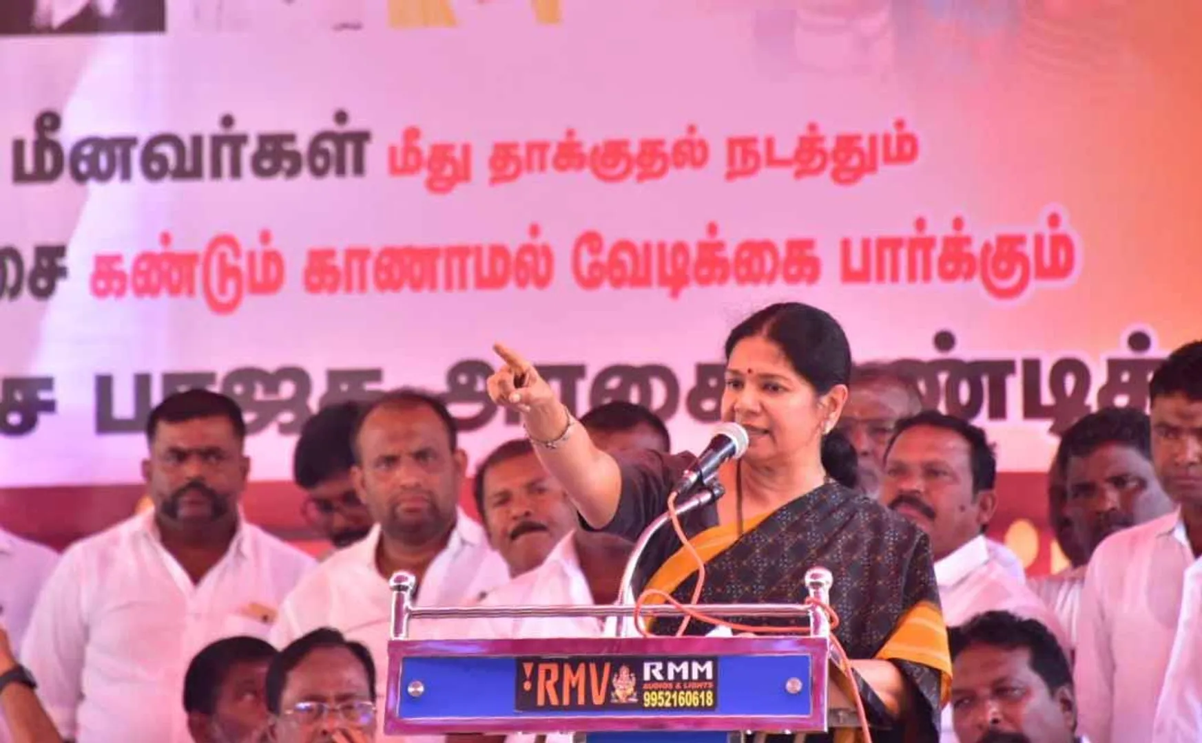 central govt is not giving any answer to the fishermen problem Kanimozhi MP Speech