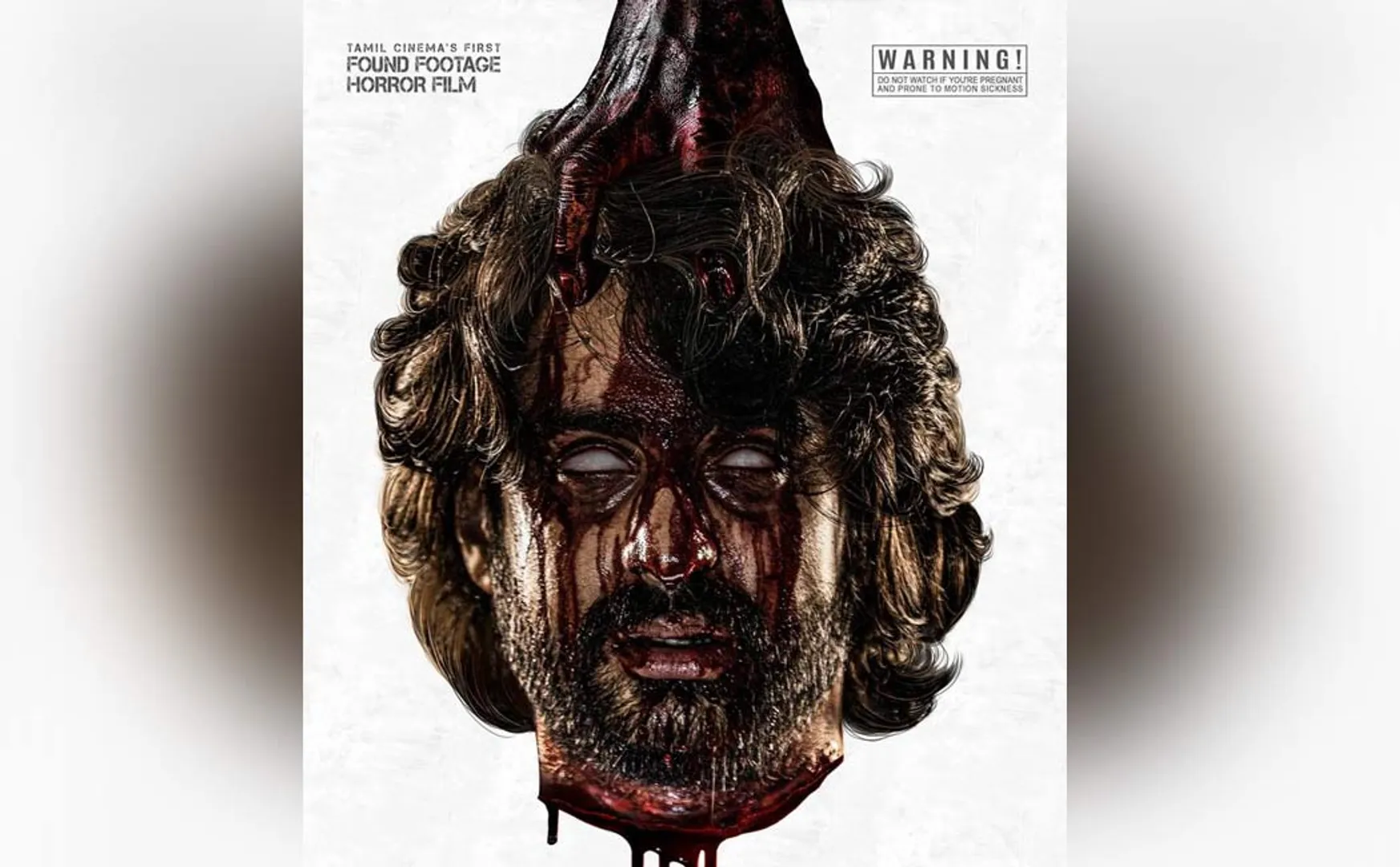 Murmur movie second look released