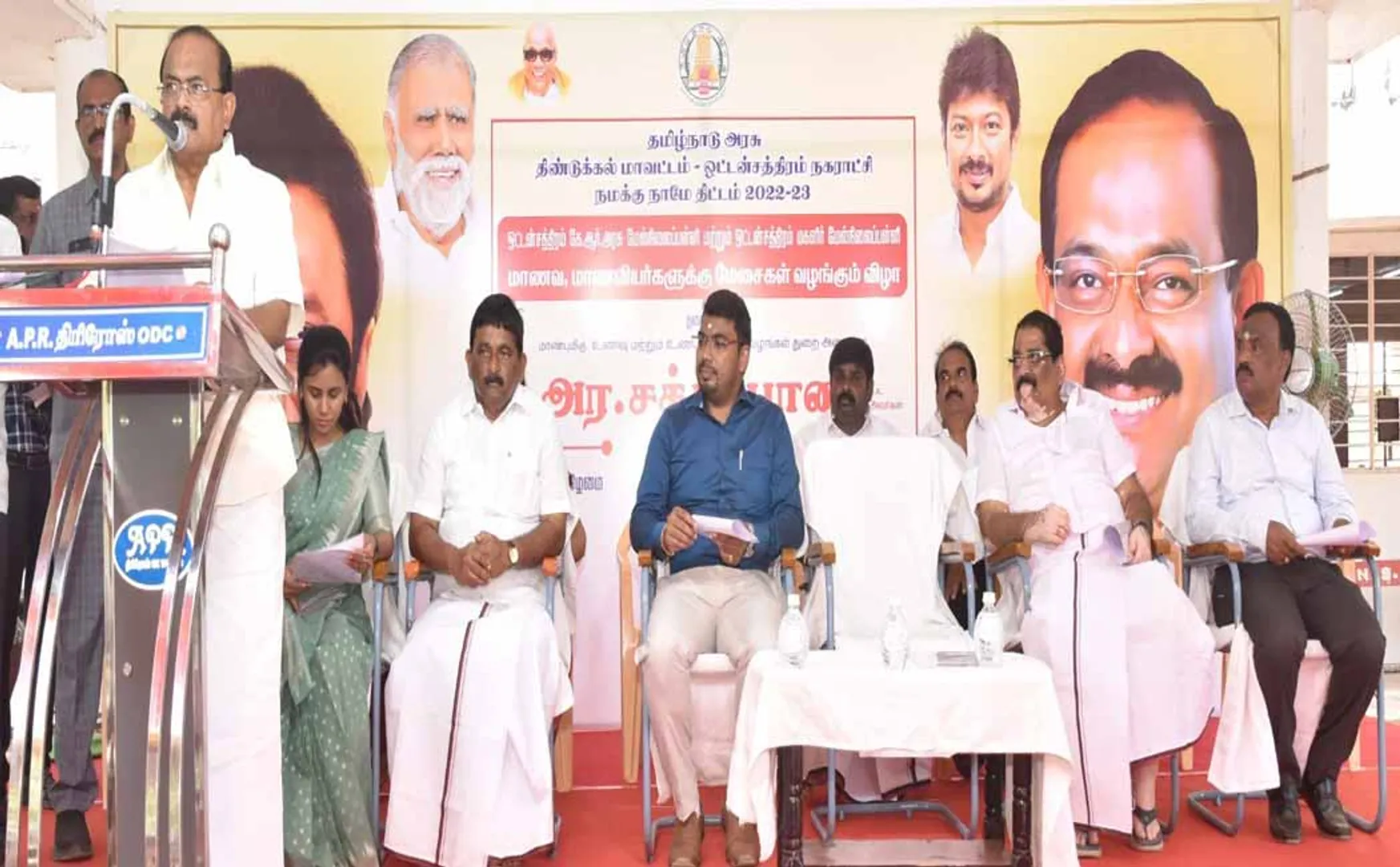 Minister Chakrapani says The Chief Minister of Tamil Nadu is giving a lot of importance to education