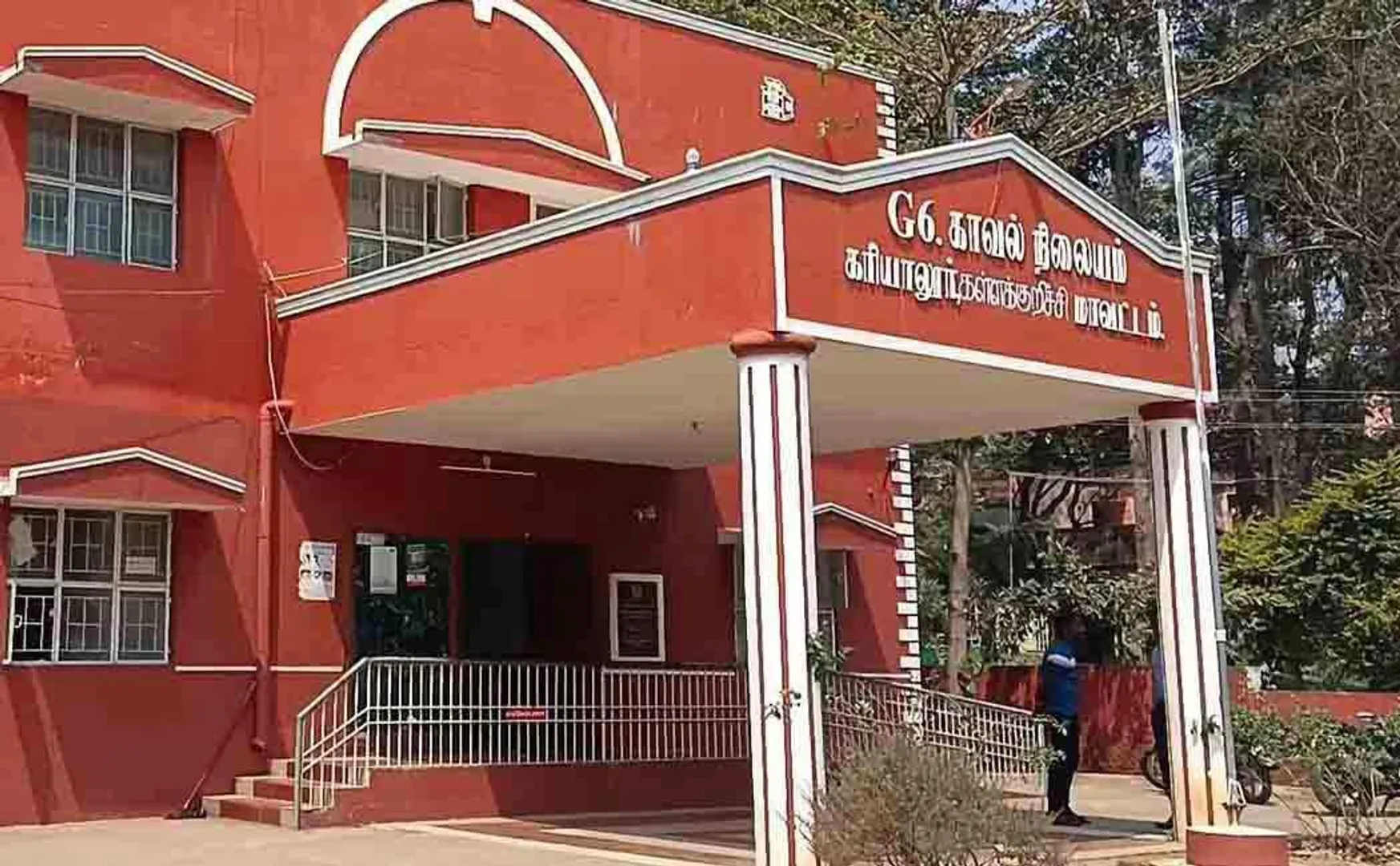 Illegal gun manufacturing in Kalvarayan Hill; Two arrested and police investigating!
