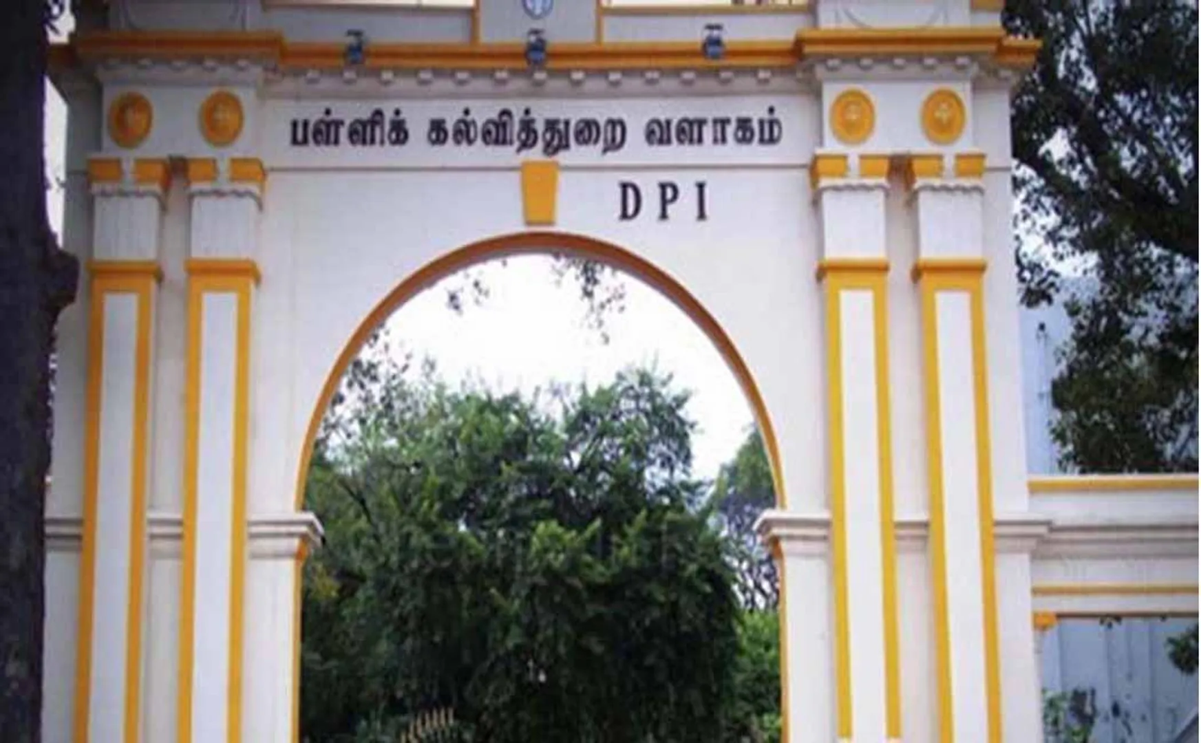  The statistics given by the BJP leader are incorrect - School Education Department