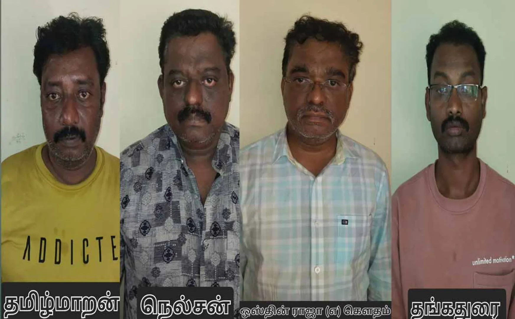  CBCID police take action on Annamalai University fake certificate issue