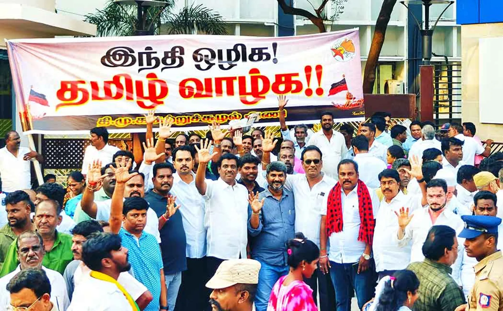  "We must oppose the new education policy" - Pazhaselvakumar takes action!