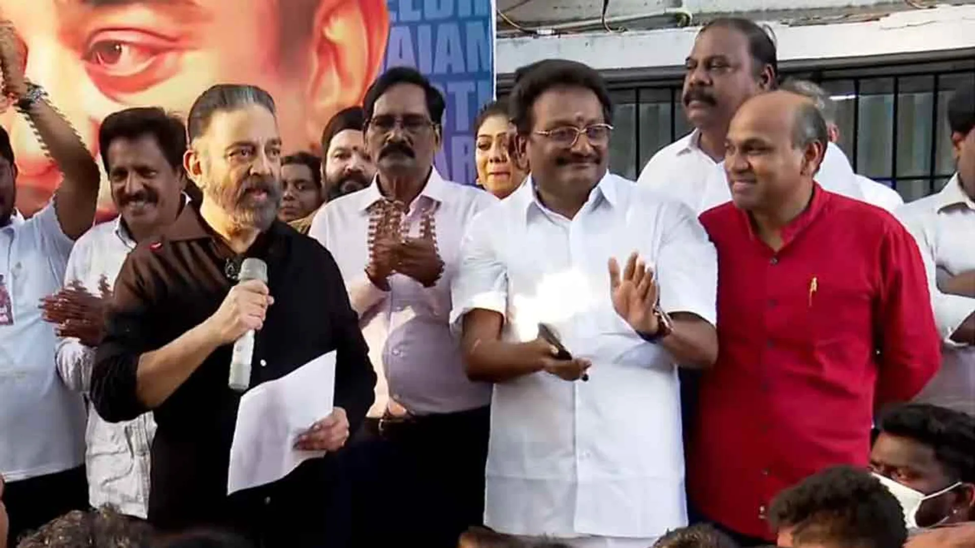 'I should have entered politics 20 years ago...' - Kamal Haasan's speech