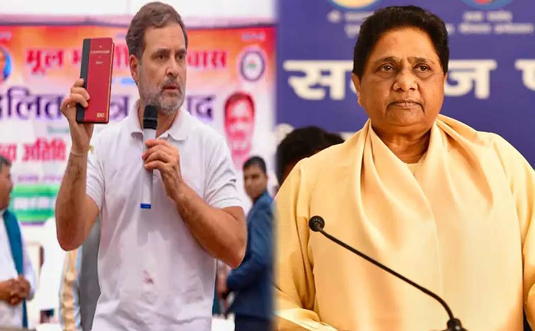  Mayawati responds Rahul Gandhi calls for alliance at 2024