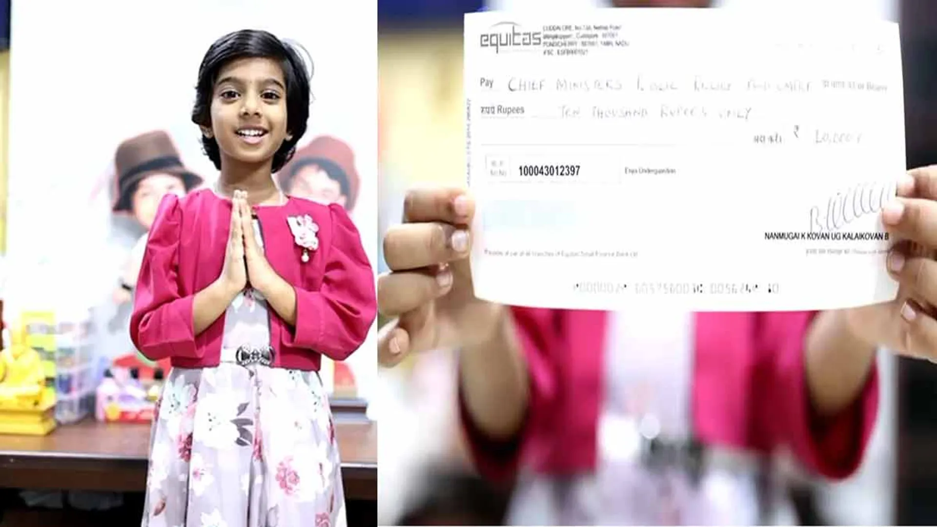  'If the central government doesn't give, what will I give for the funds' - LKG girl Urukkam