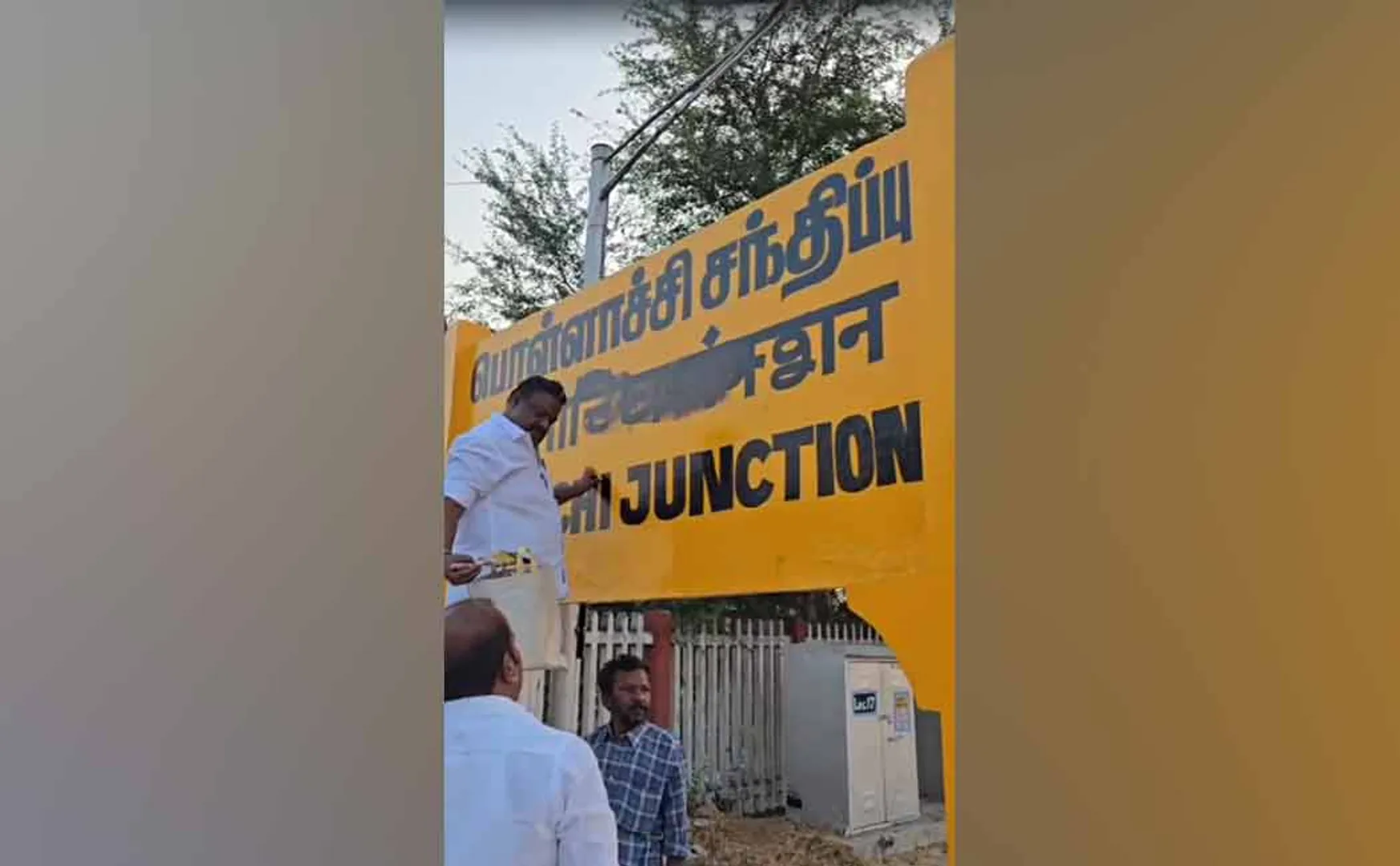 Opposition to the three language policy Destruction of Hindi script