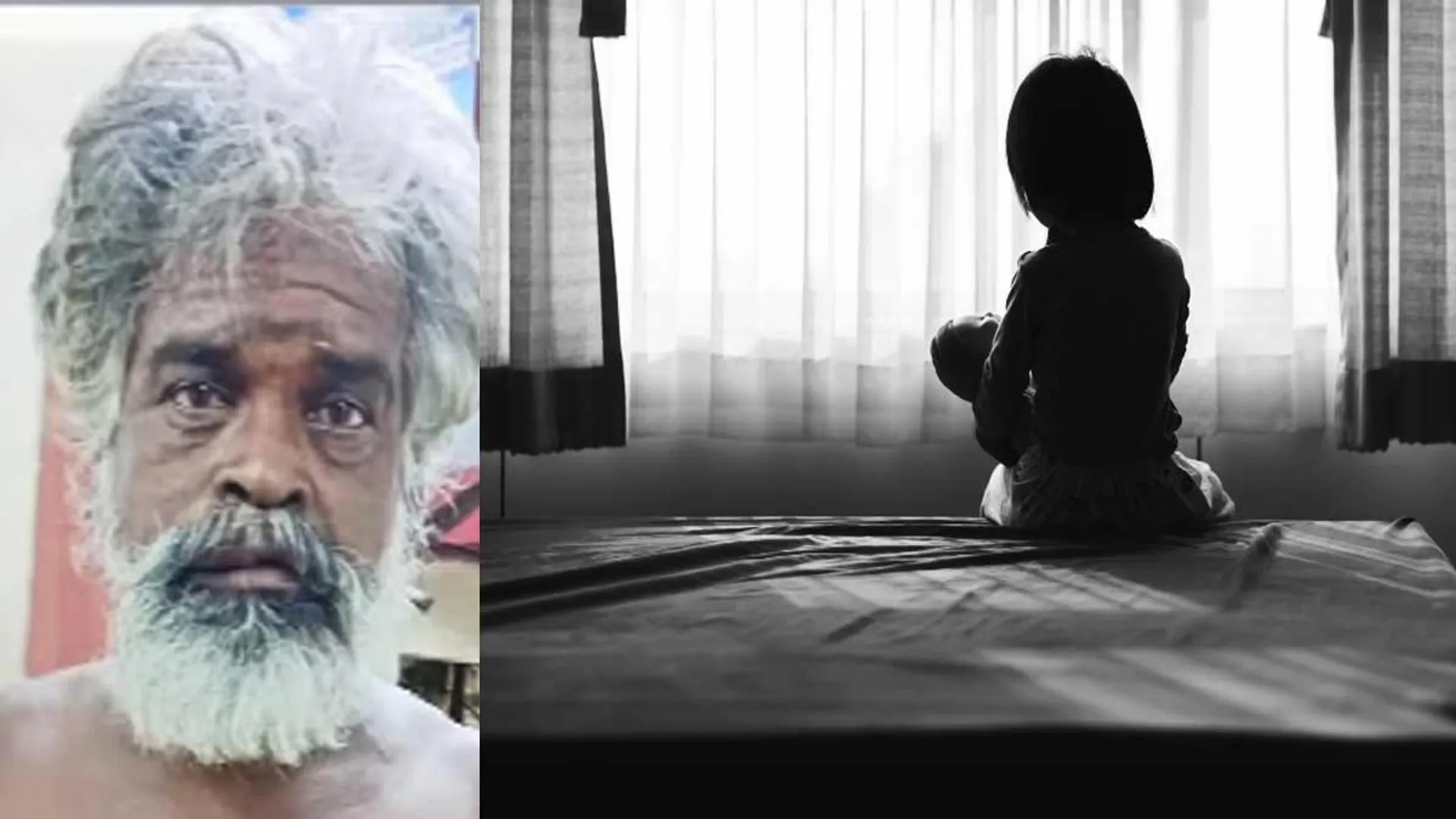  Girl  harassed; temple priest slapped