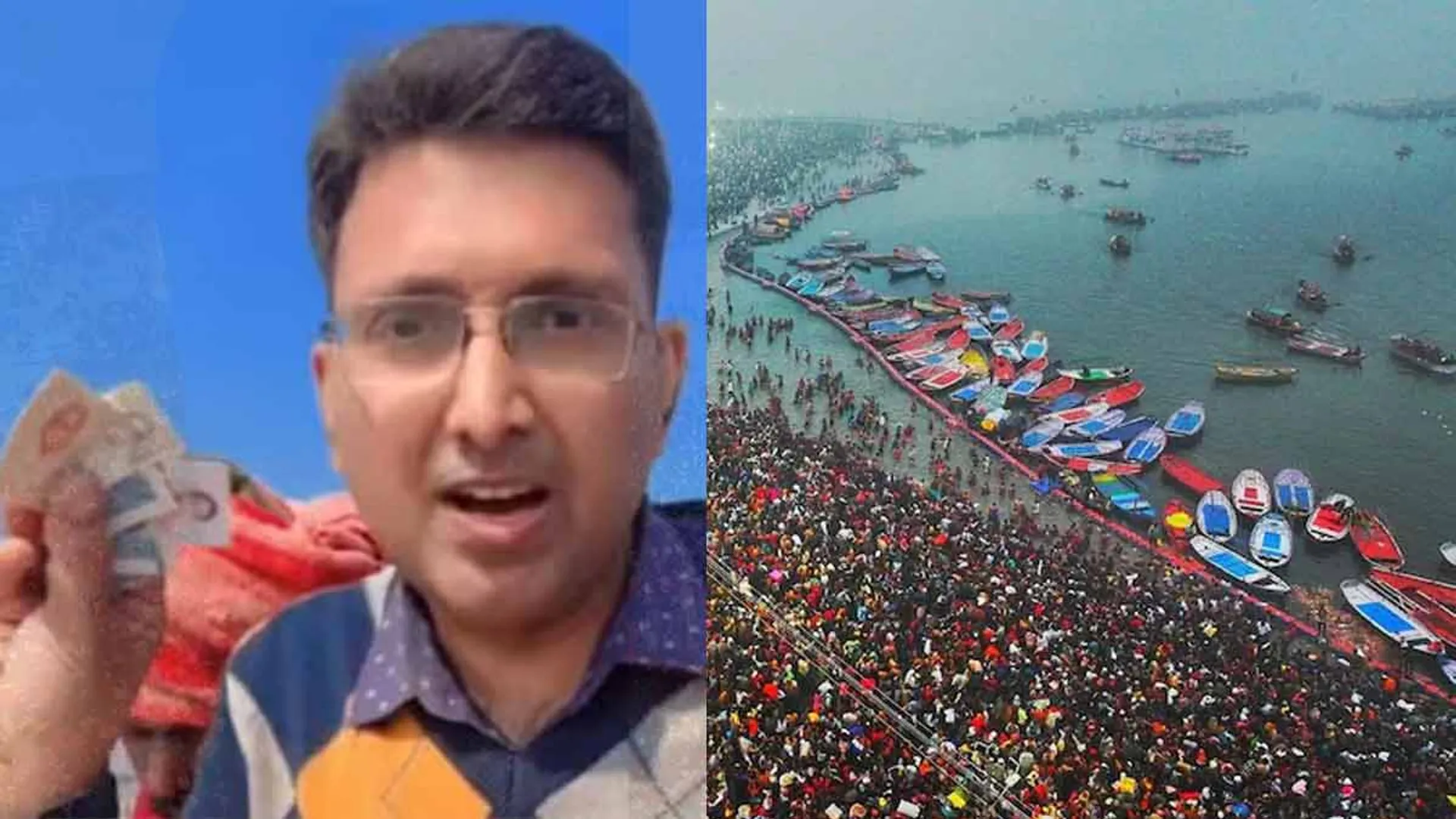 'Digital' swimming at Kumbh Mela - fee 1100 rupees included