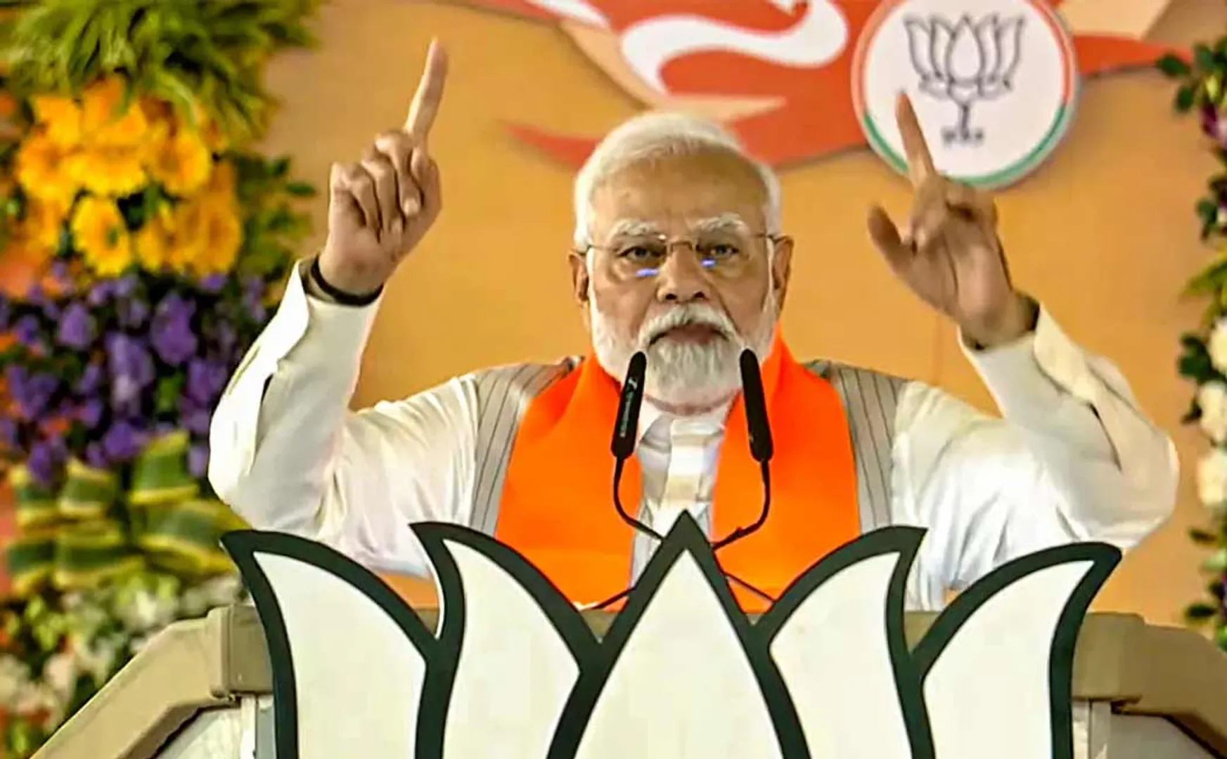 PM modi speech at foundation stone of the Bageshwar Dham Medical and Science Research Centre in madhya pradesh