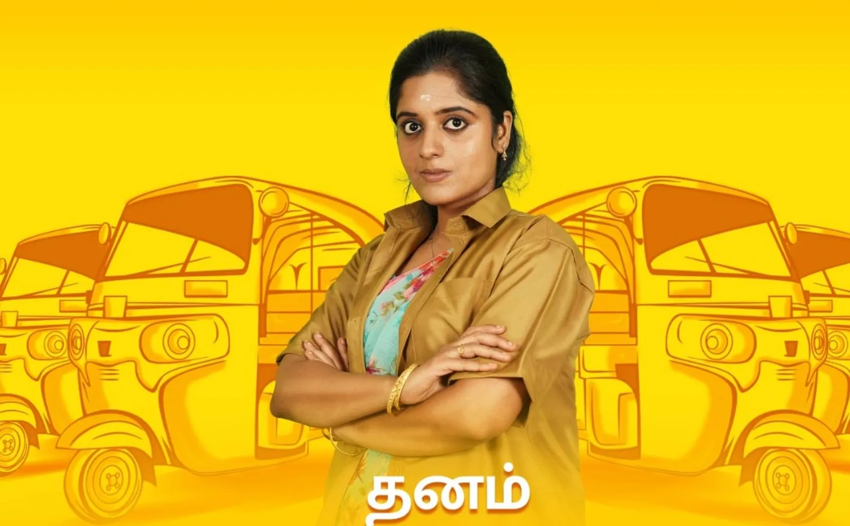 'Dhanam' serial crew hosted a party for 50 women auto drivers