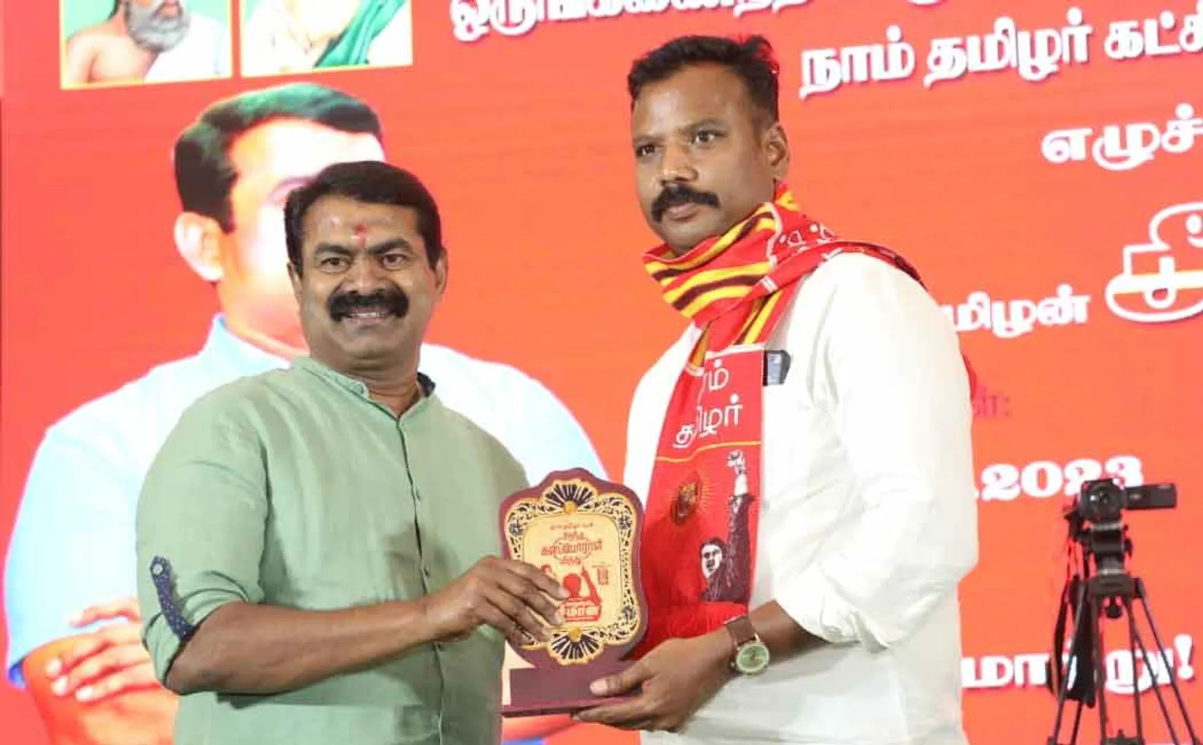 Ranipet District Secretary resigns from Naam Tamilar katchi