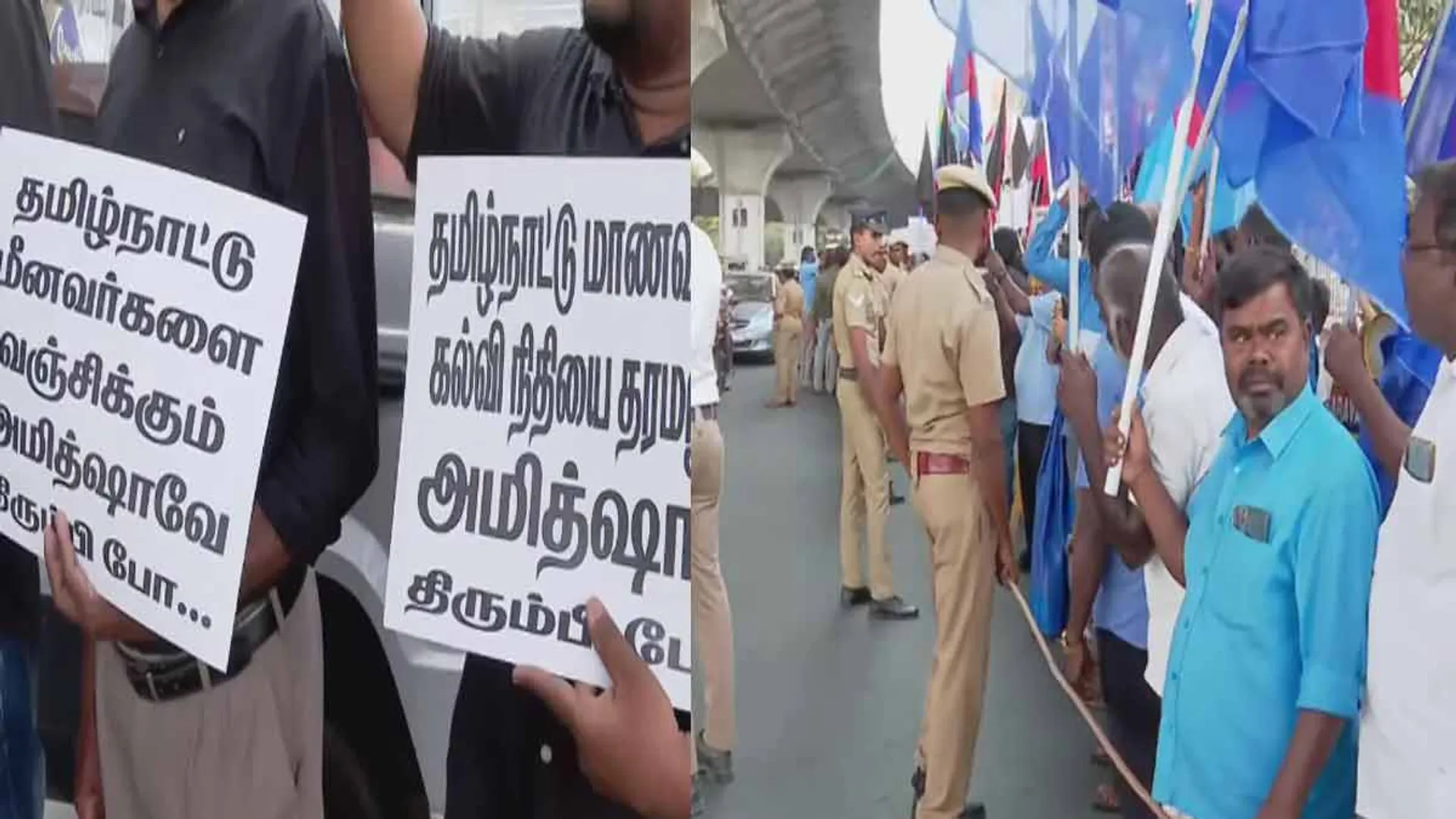 'Amit Shah, go back...' - TPDK joins protest in Coimbatore