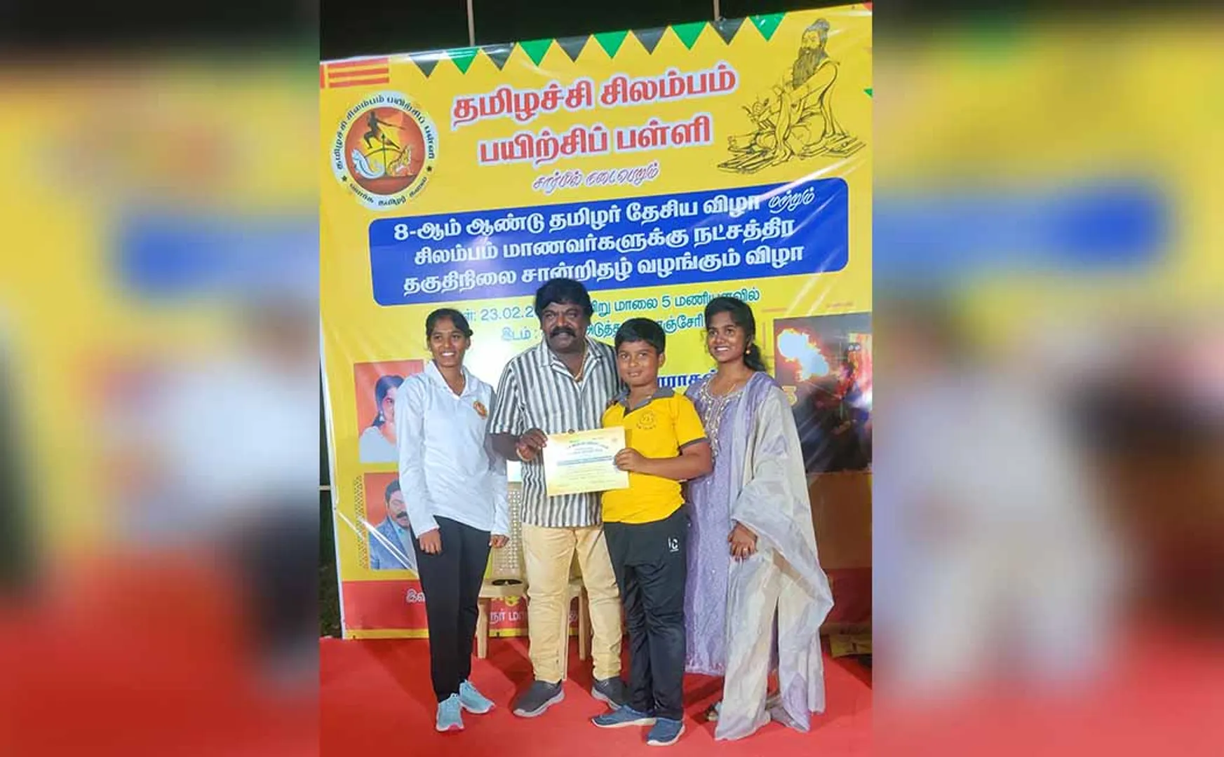  Sisters of lawyers who give training to Silambam!