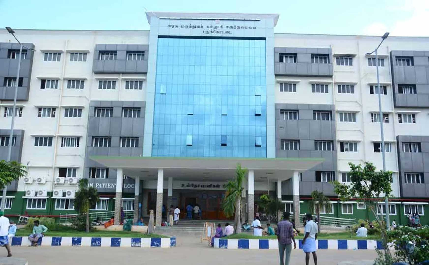 Sports incident 4 children admitted to hospital