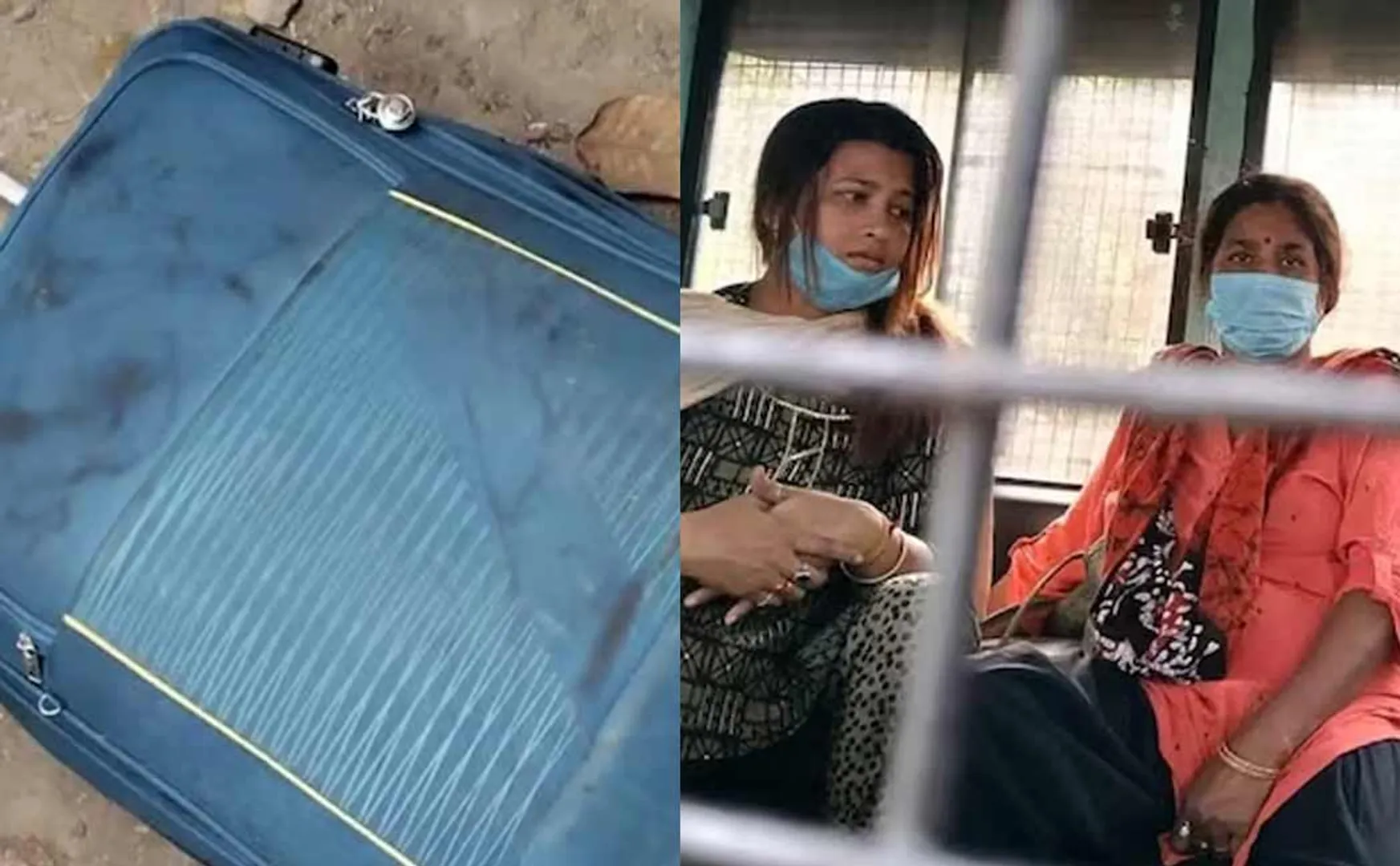 Mother and daughter who carried a corpse in a suitcase and  trying to dispose in kolkata