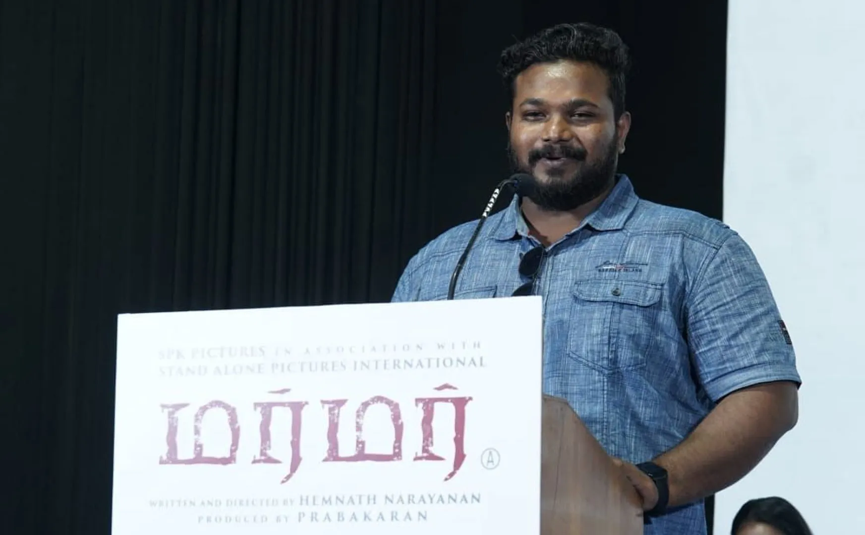 Murmur director about his movie genre