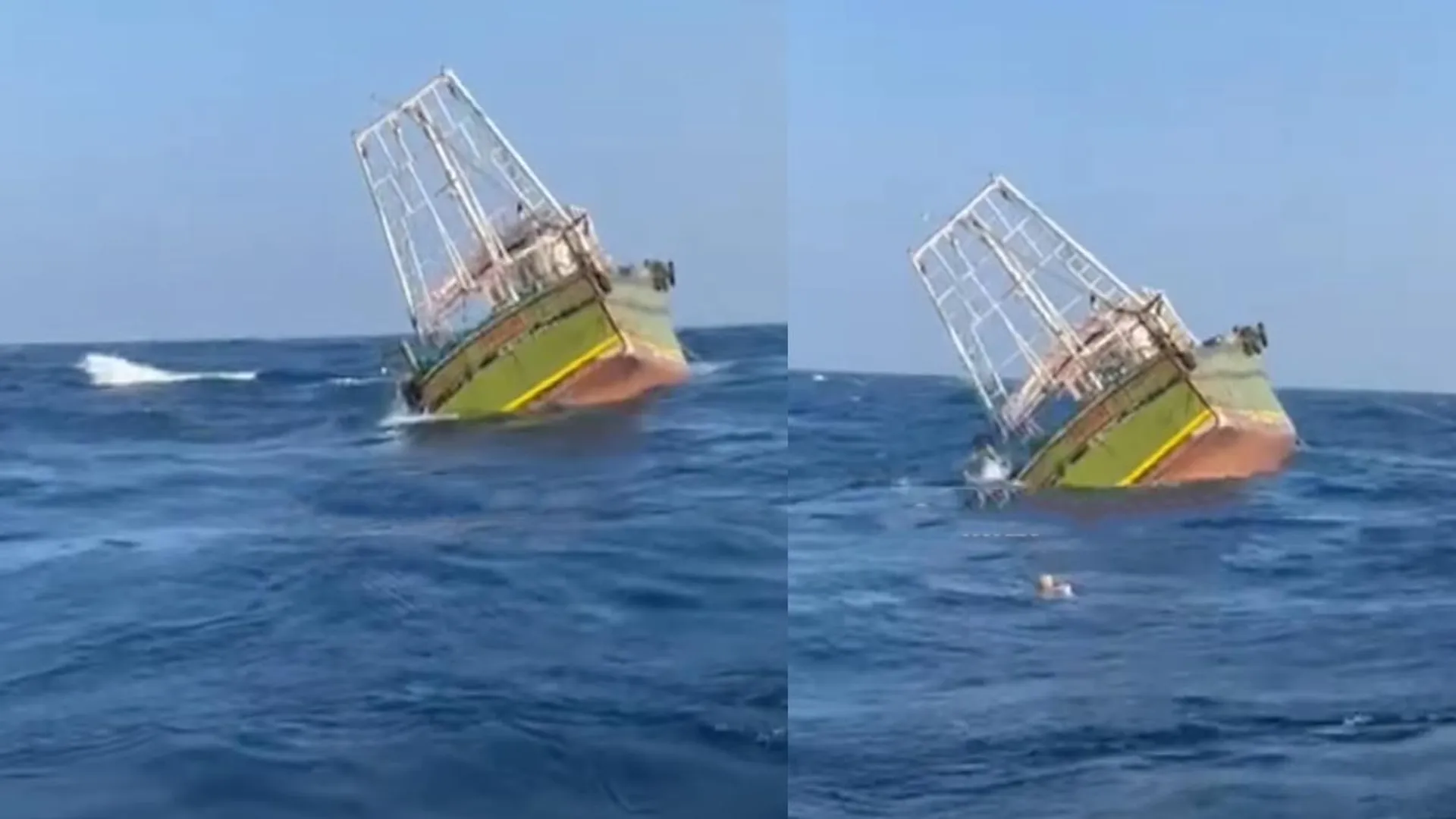 'A boat capsized in the middle of the ocean' - tick tick seconds