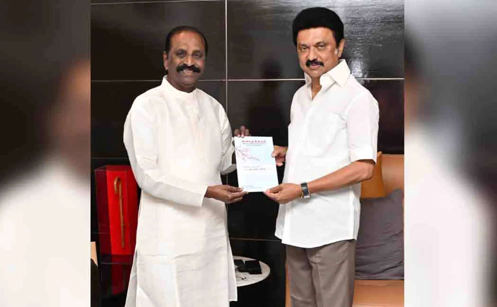  Poet Vairamuthu Literary Seminar; Chief Minister's closing speech!
