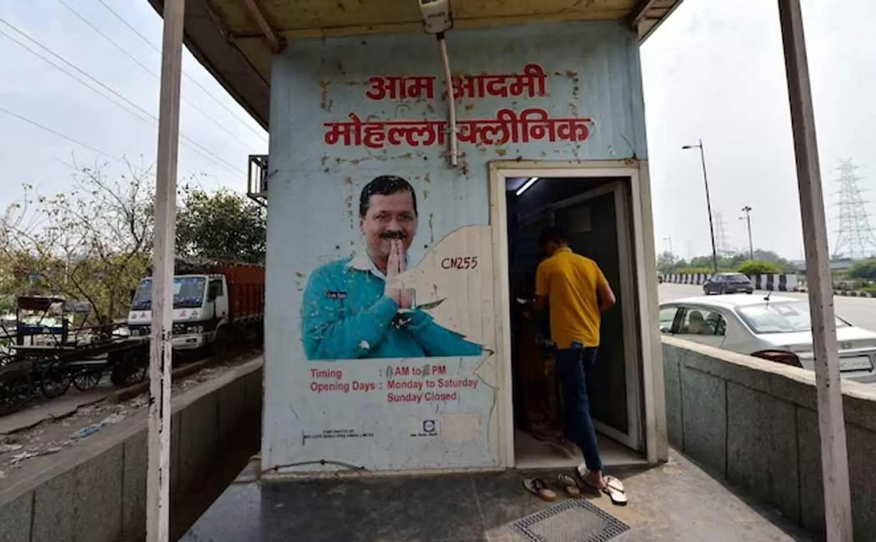 CAG report against Aam Aadmi Party at 14 hospitals do not have ICU facilities in delhi