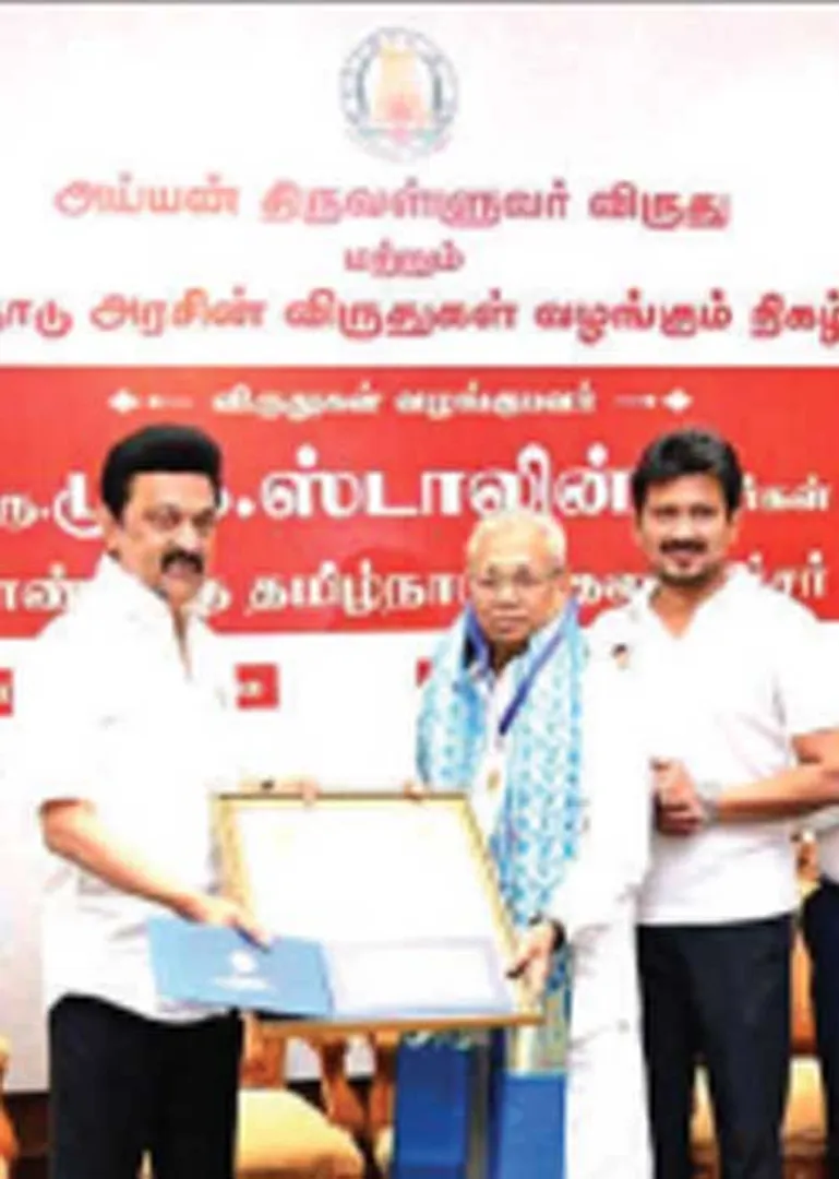 /idhalgal/general-knowledge/tamil-development-department-awards-3