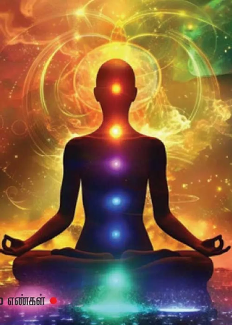 /idhalgal/balajothidam/your-body-your-home-new-vastu-shastra-54